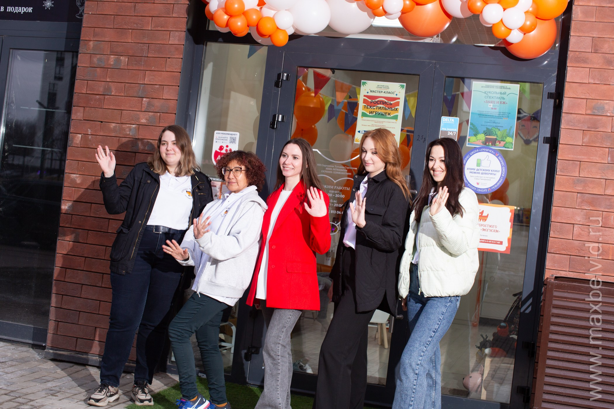 День открытых дверей в «Сердце Знаний» школа скоростного интеллекта. Студия Максима Белослюдцева