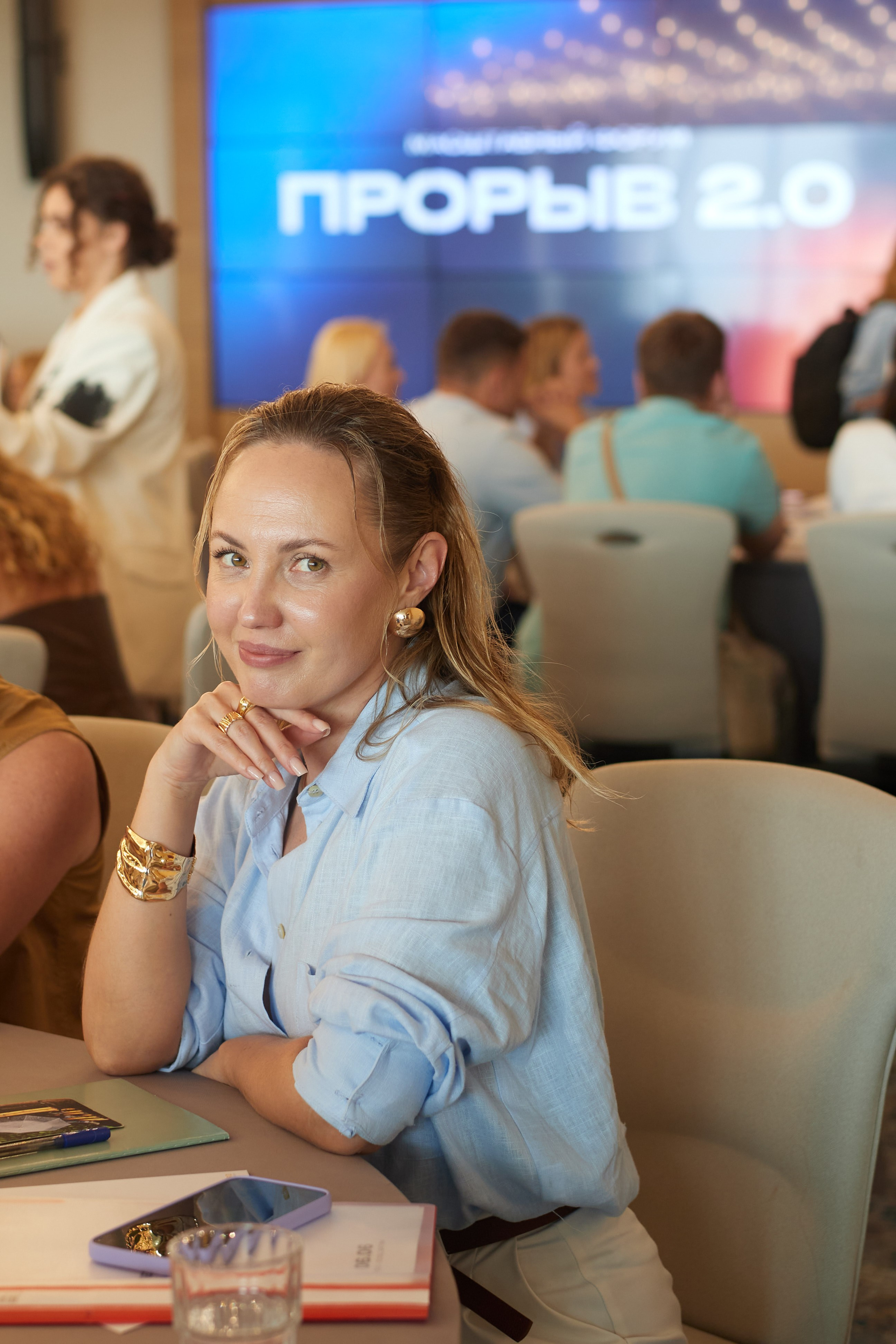 Forum «Breakthrough». Photographer in Tbilisi Saint-Petersburg Worldwide — Elena Golubeva