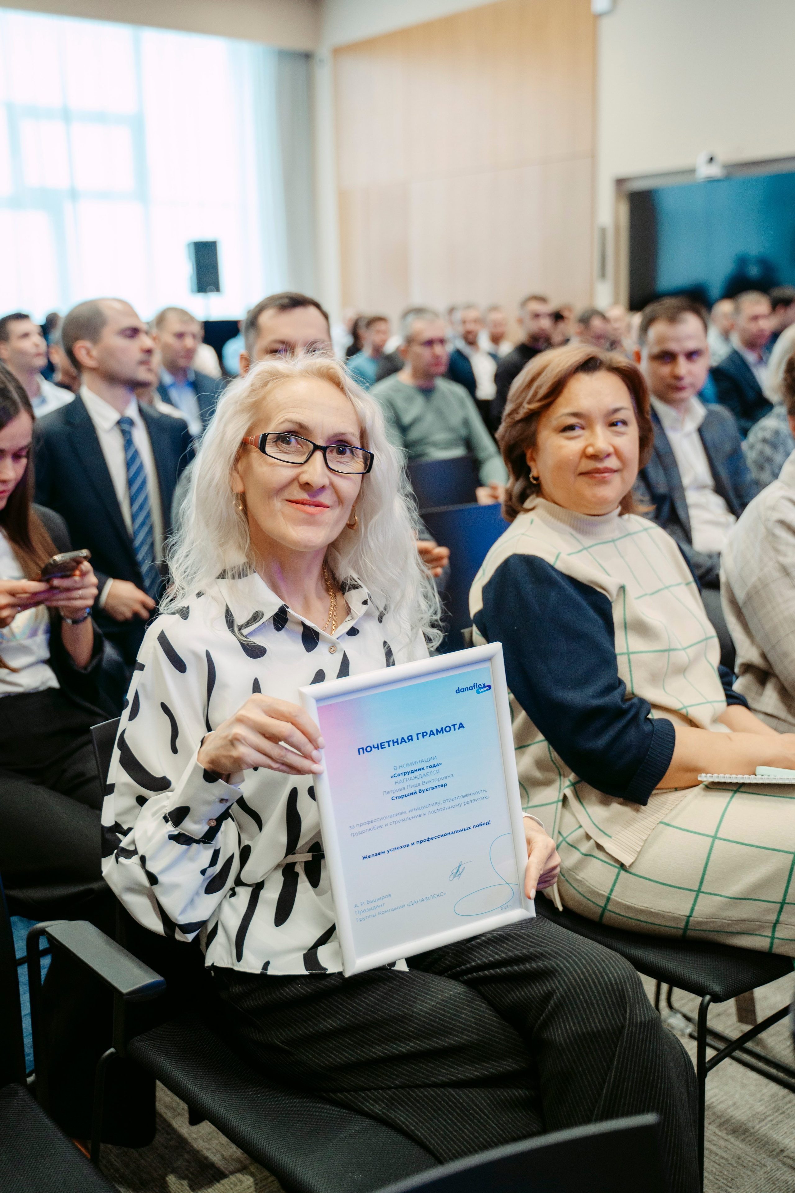 Danaflex. Премия «Лучшие из лучших» / 2023. Саша Копылов, фотограф в Казани