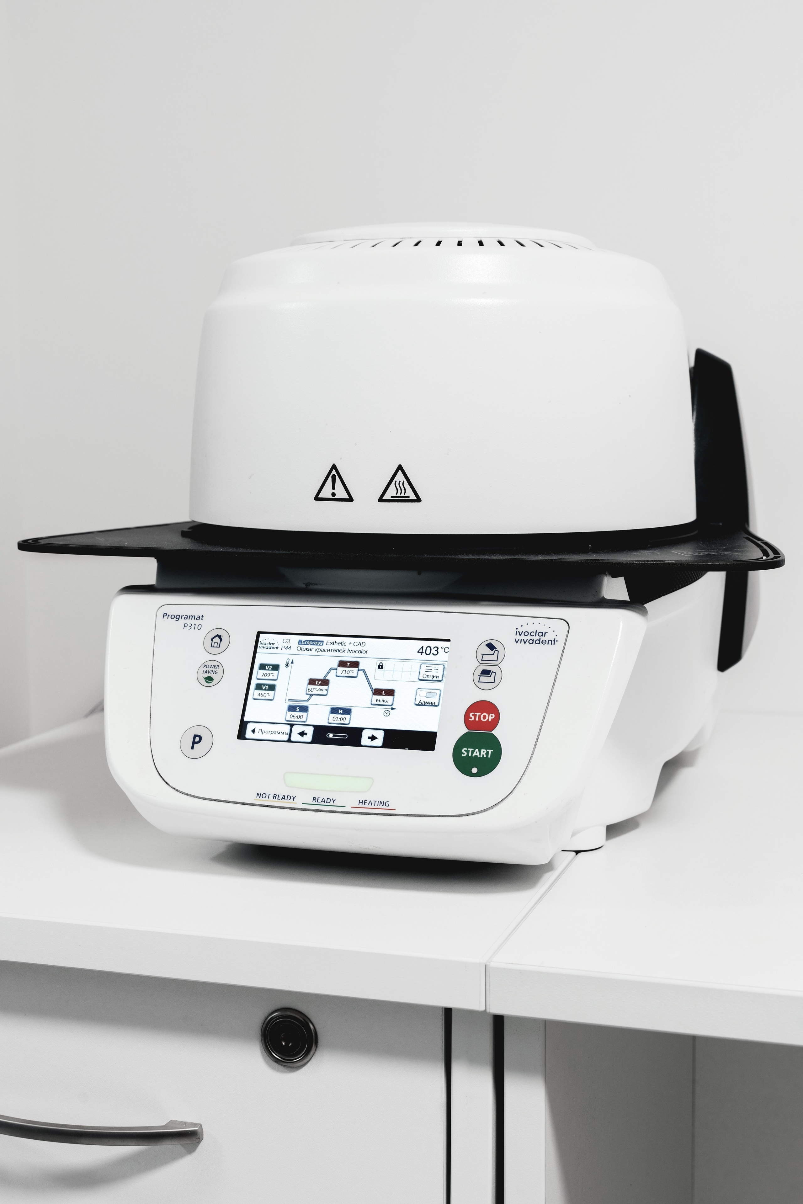 Стоматология Priority Dent. Main