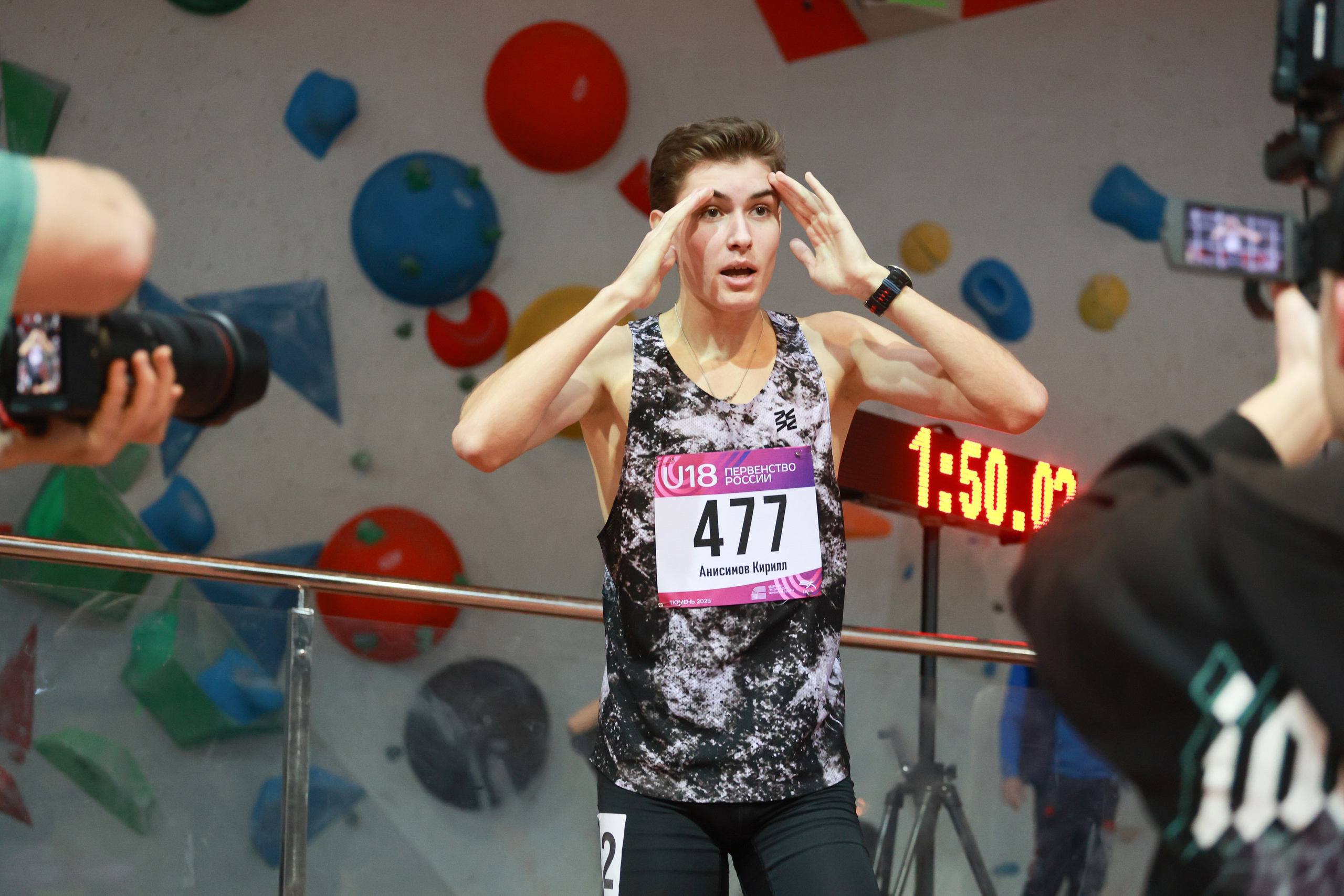 REPORTAGE. Фотограф Александра Мунволкер