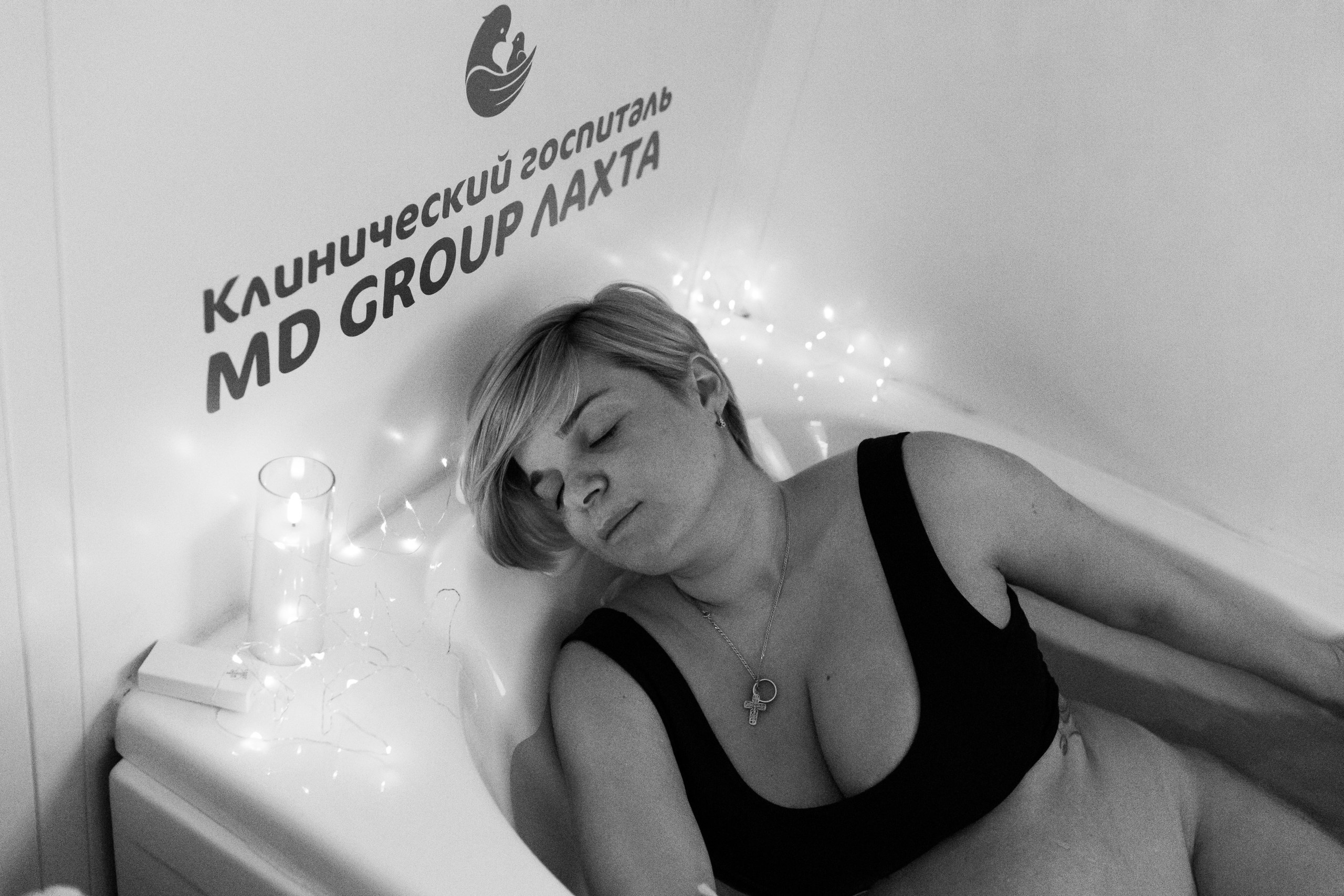 Рождение Вари. Фотограф на роды в Санкт-Петербурге Екатерина Сысоева