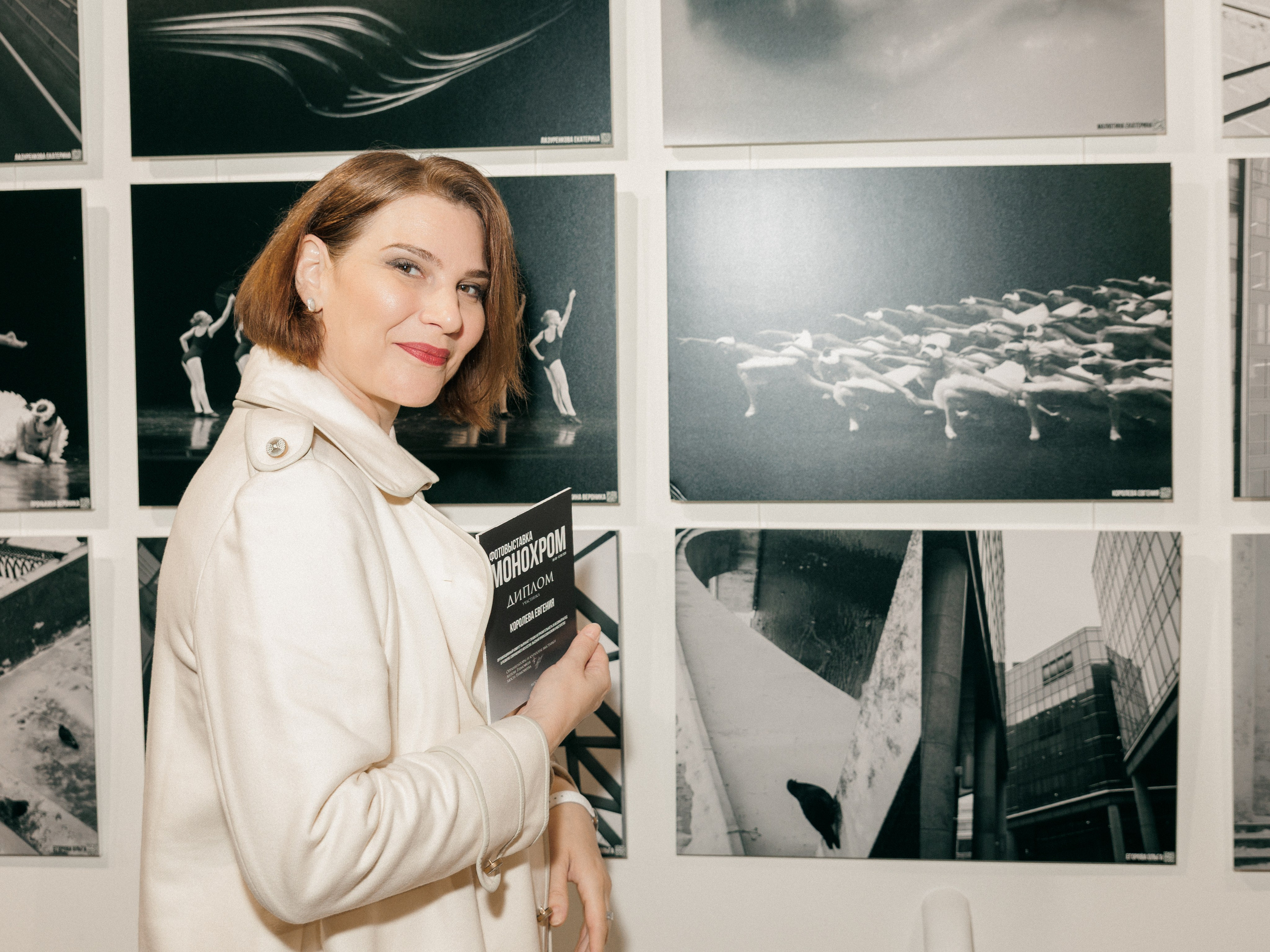 Москва. Фотовыставка МОНОХРОМ. ARTEXPOPHOTO