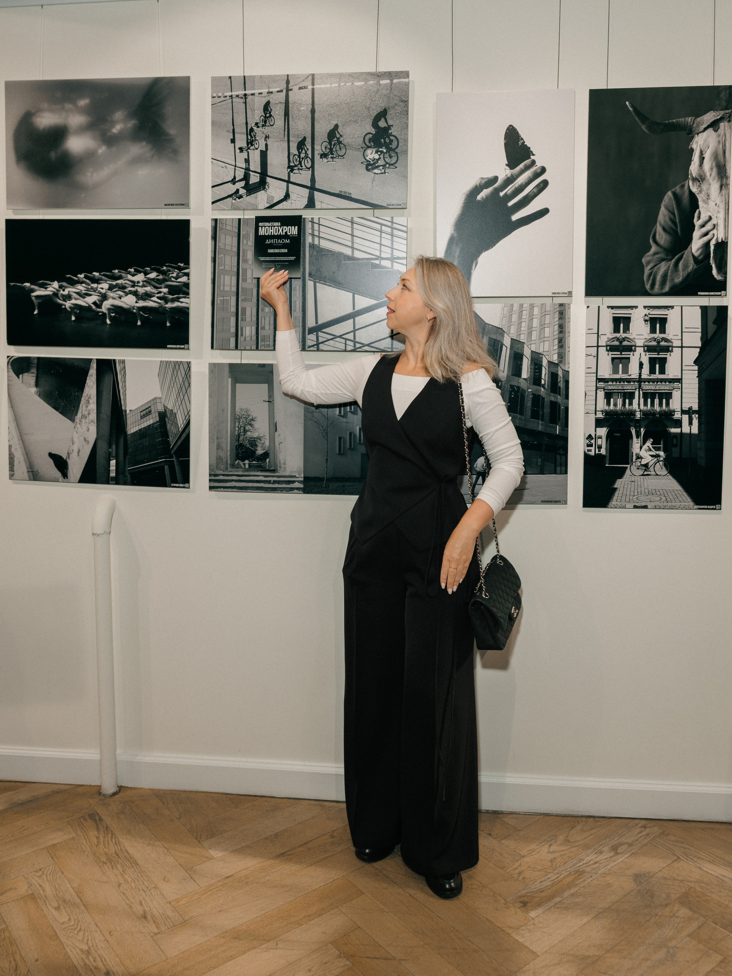 Москва. Фотовыставка МОНОХРОМ. ARTEXPOPHOTO
