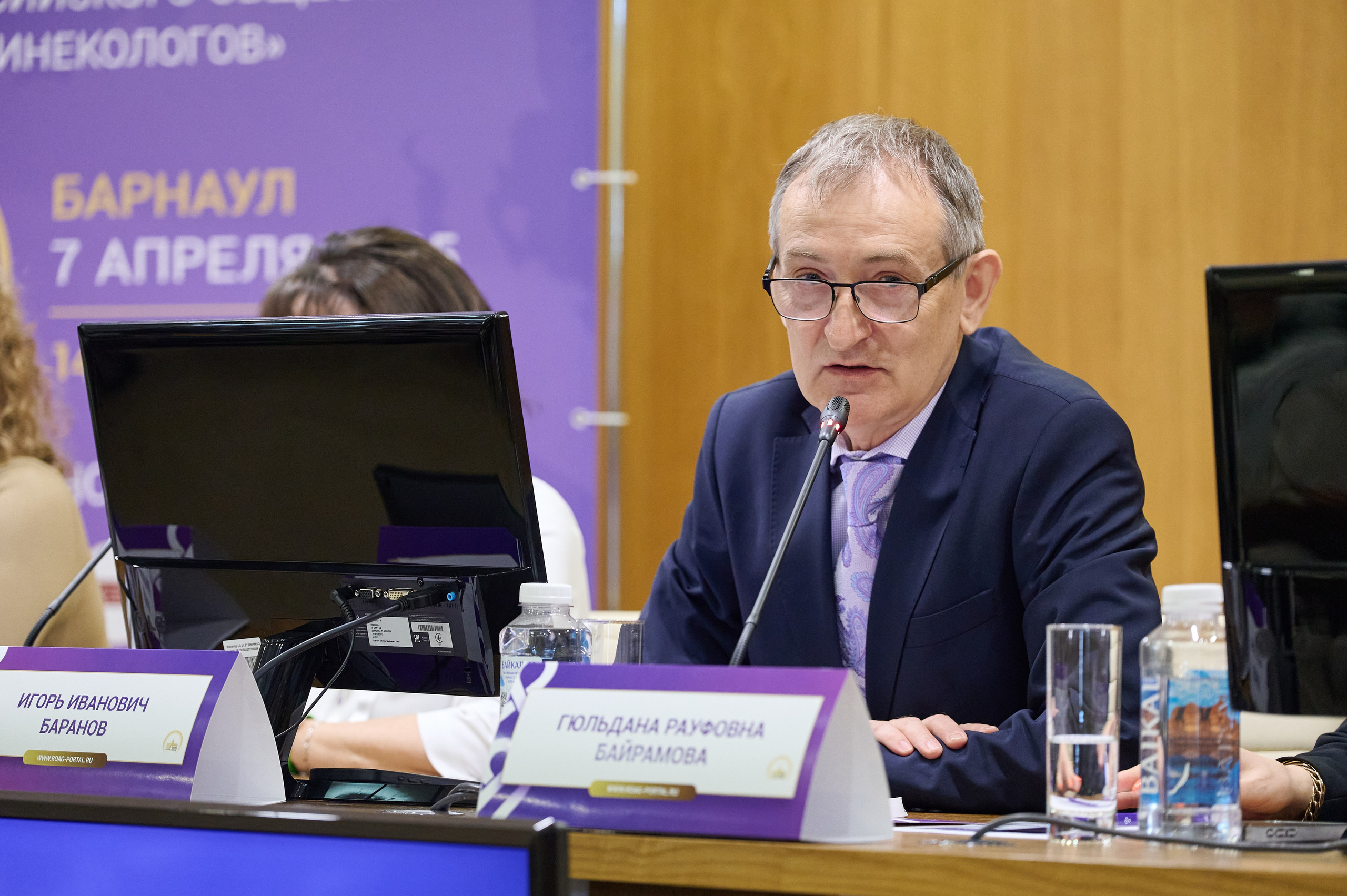 Конференция акушеров-гинекологов. Фотограф Опыт Качество Скорость Горный Алтай Барнаул