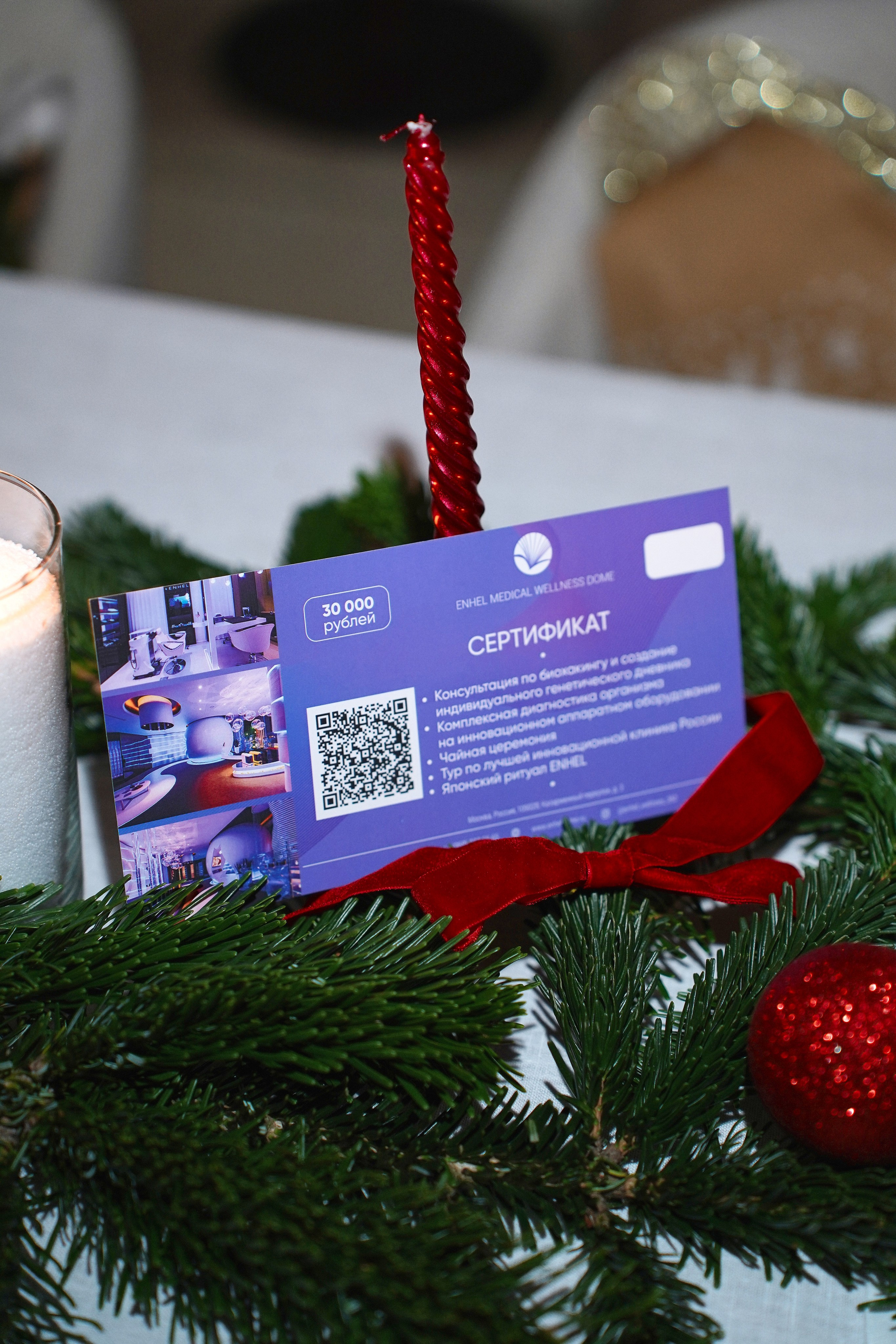 ZEA. Фотограф