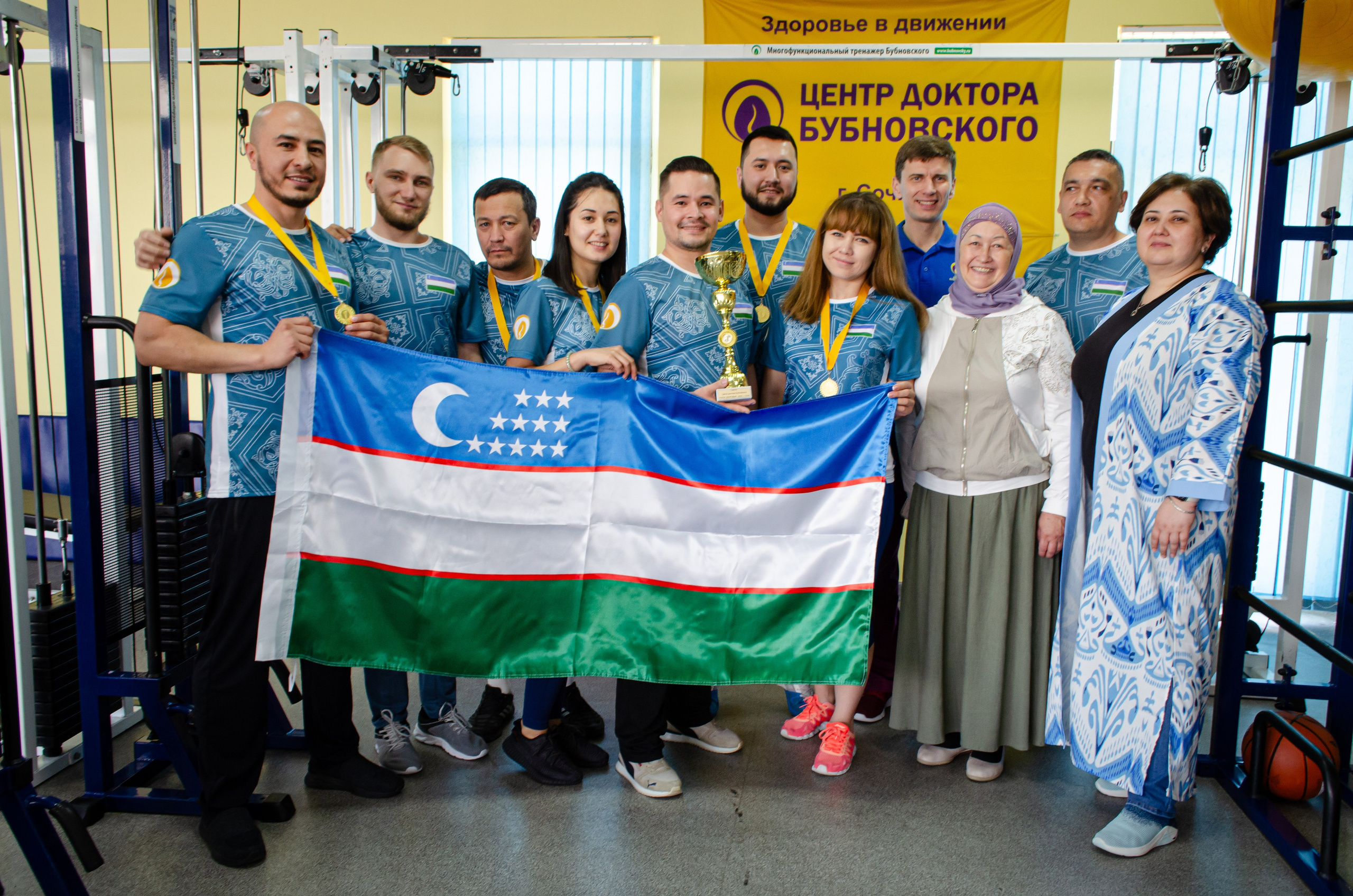 Медицинское спортивное мероприятие. Фотограф