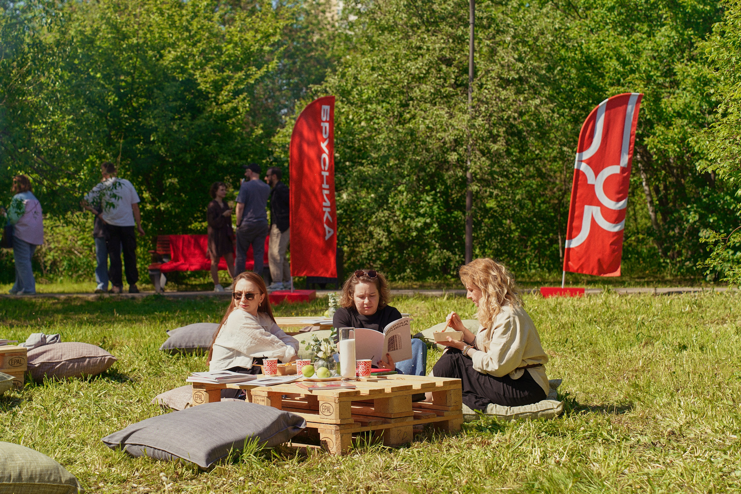 Мероприятие Брусника. Фотограф