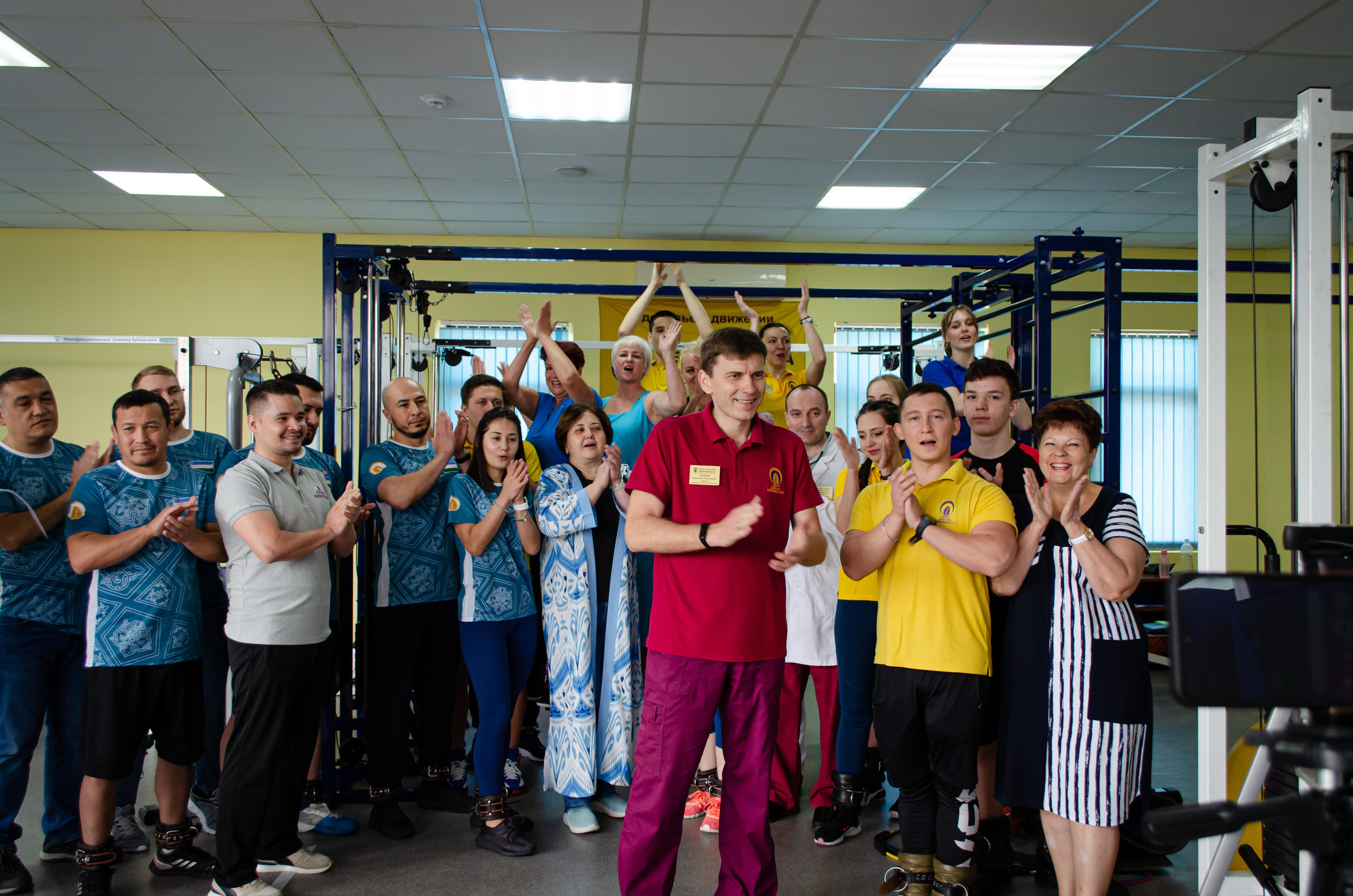 Медицинское спортивное мероприятие. Фотограф