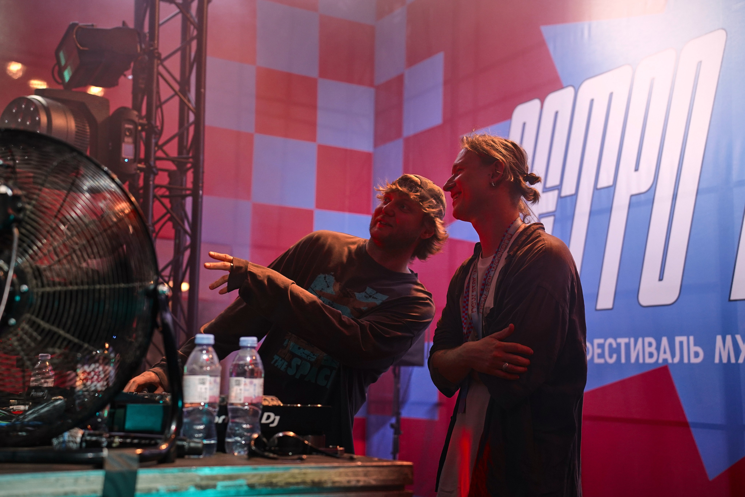 Ретро Рейс 2025 Х Biicla. Фотограф