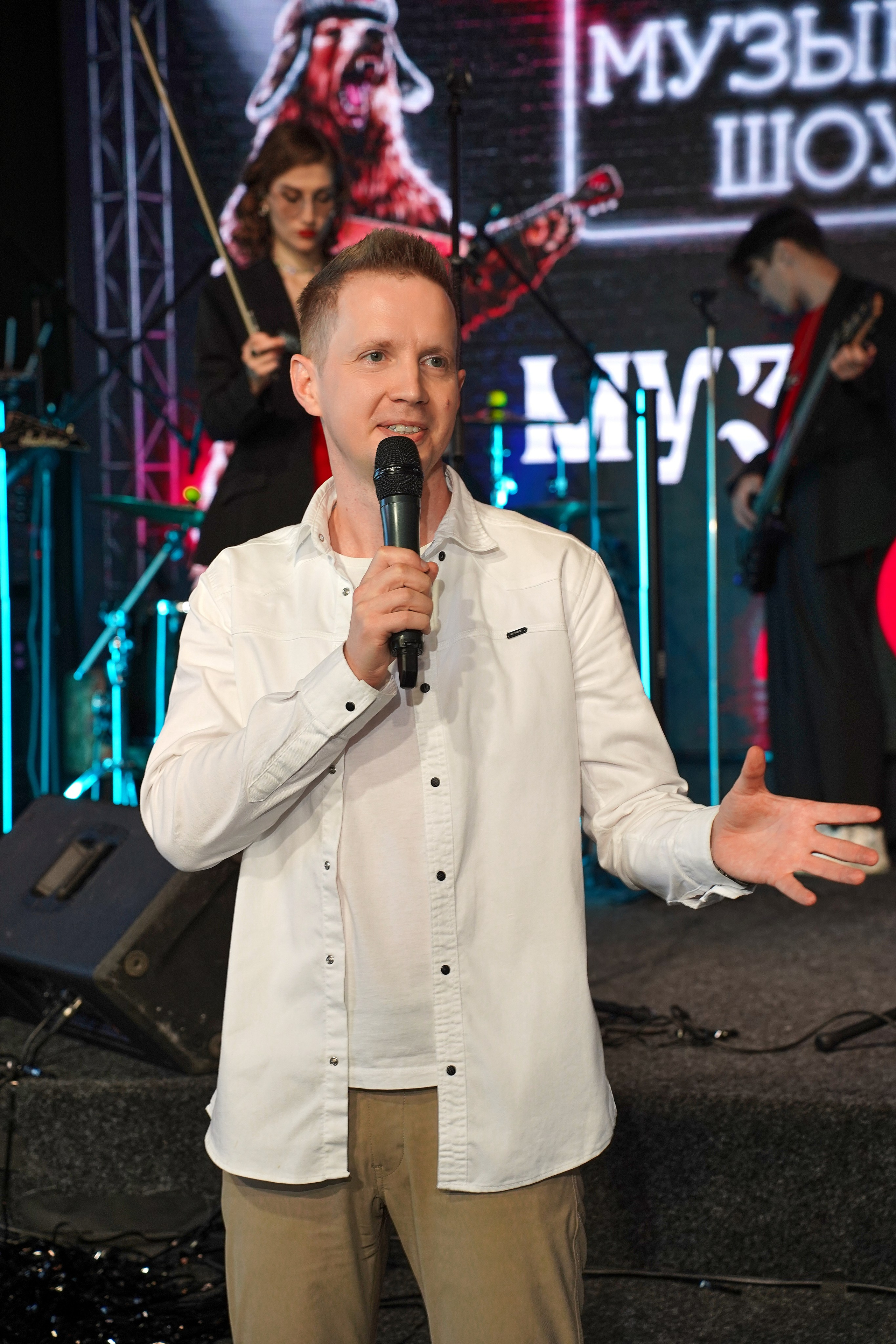 Большое Музыкальное шоу. Фотограф