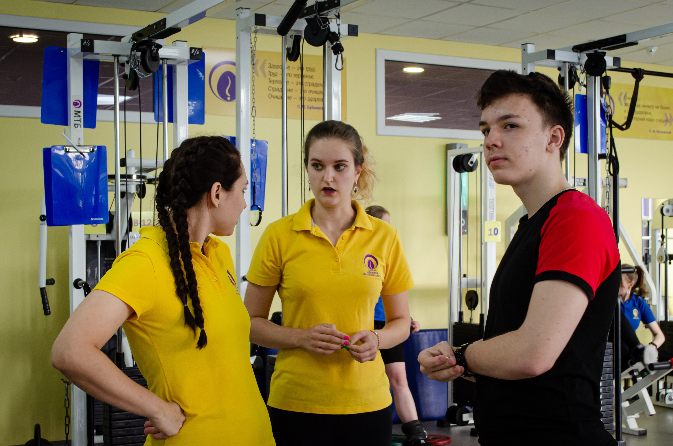 Медицинское спортивное мероприятие. Фотограф