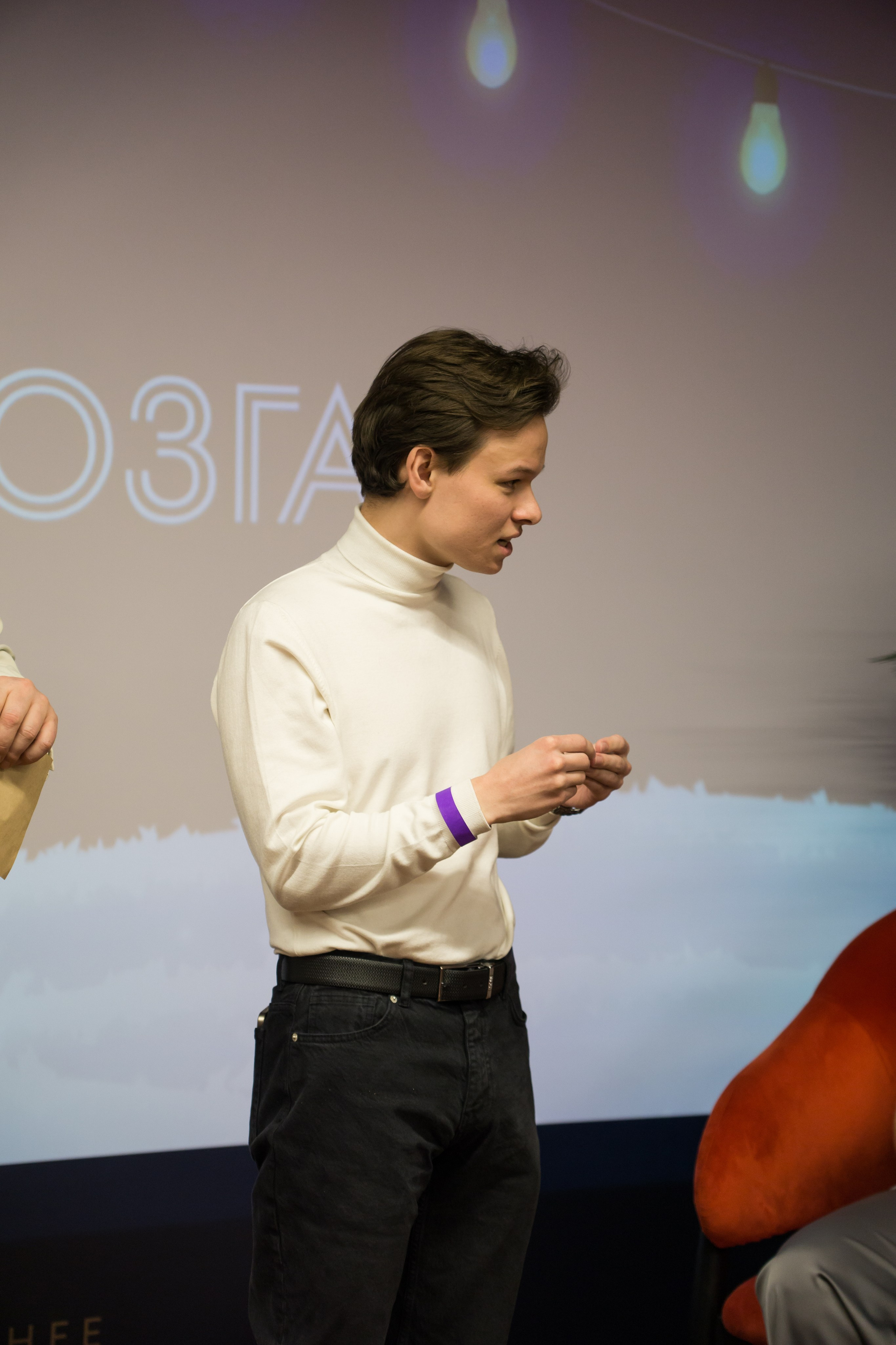 Корпоратив СФТ Групп. Фотограф