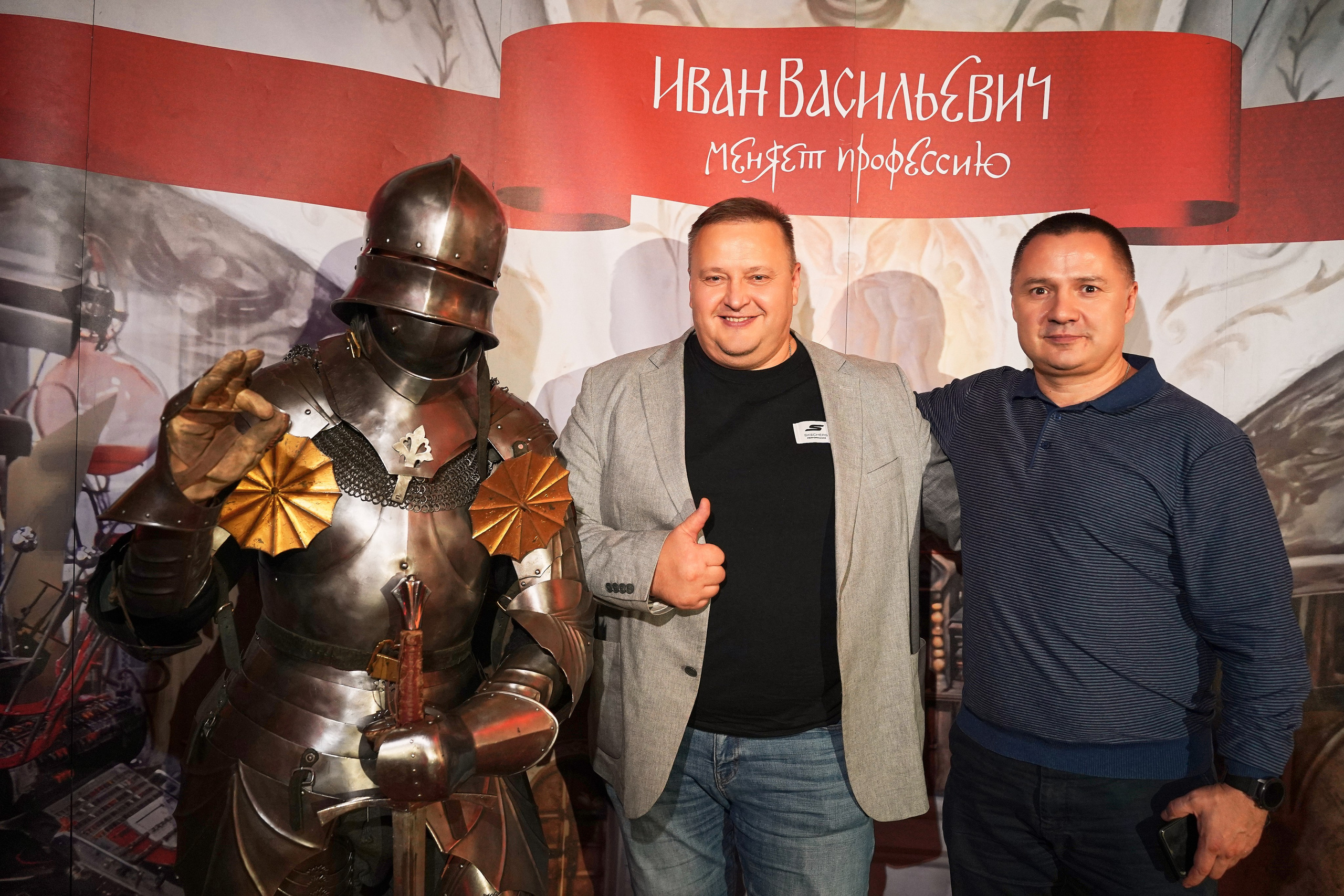 Корпоратив 2025 X5 TRANSPORT. Фотограф