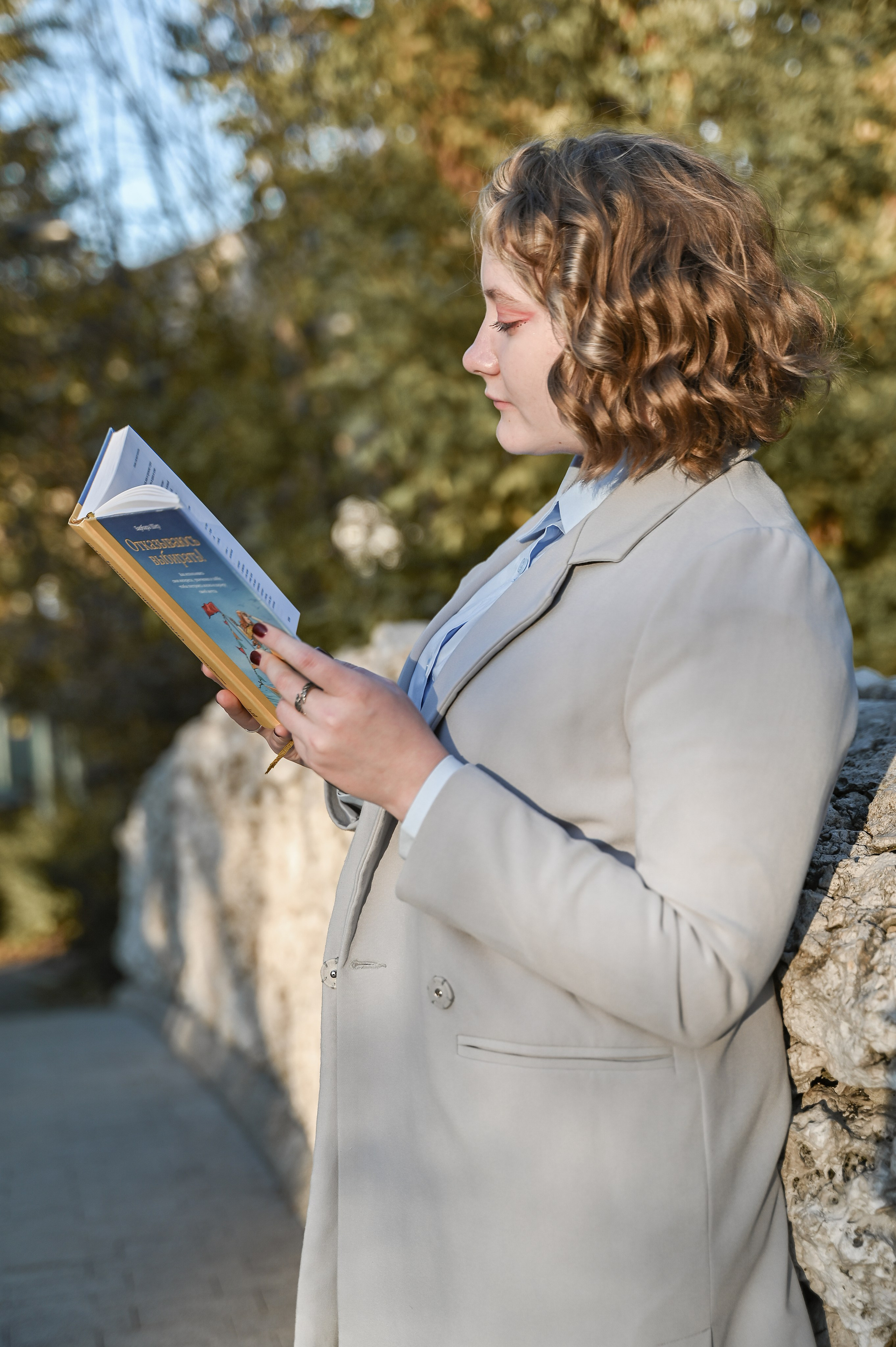 Осень в парке Горького