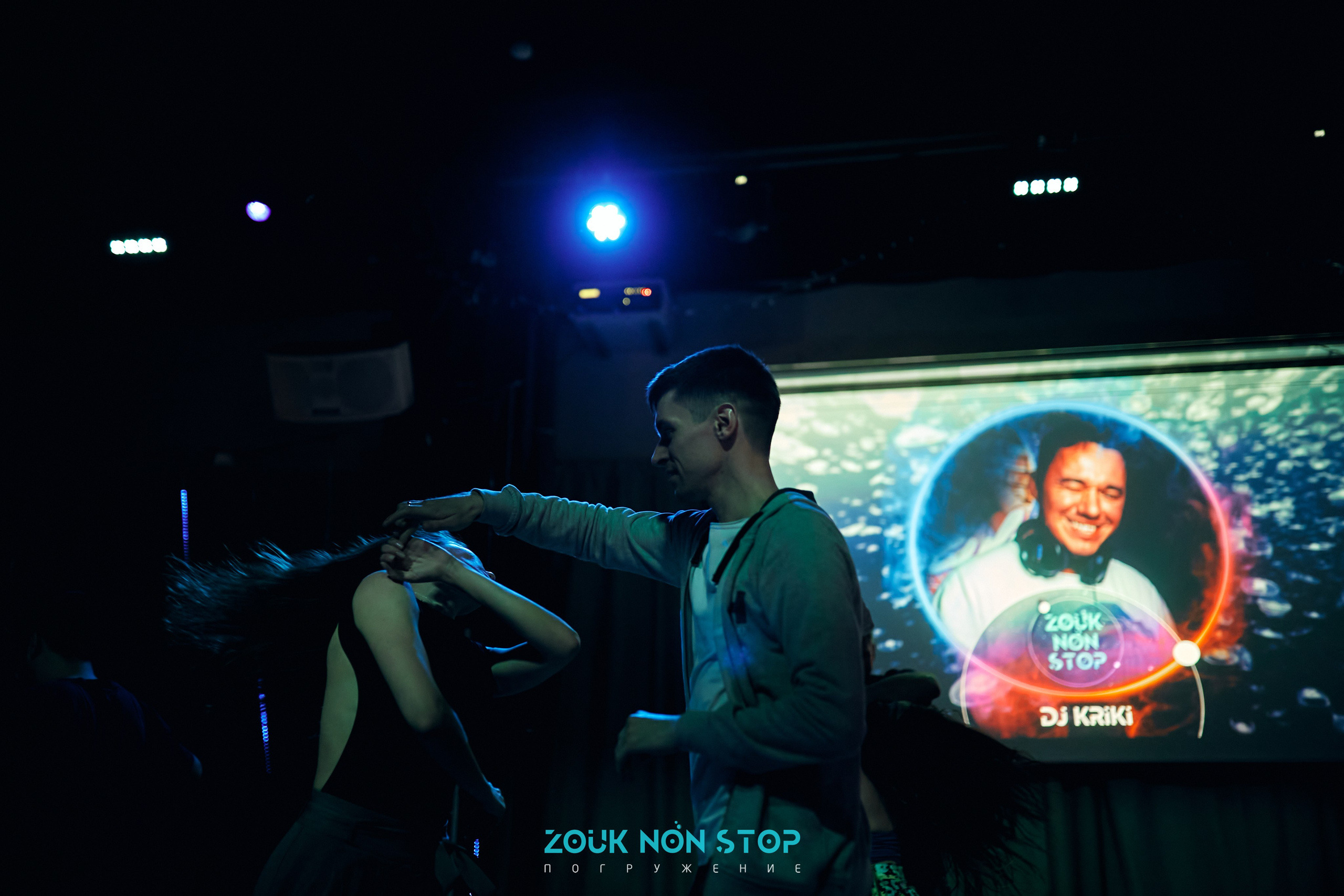 ZoukNonStop Moscow. Свадебный фотограф