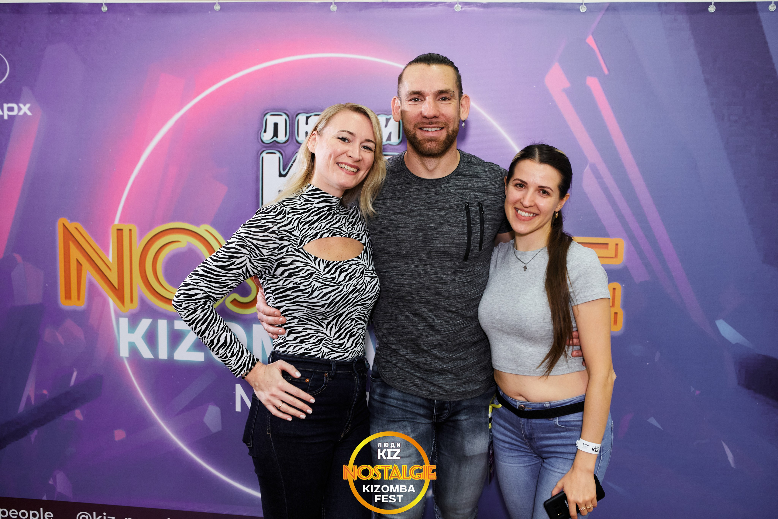 MK Félicien Rossa. Свадебный фотограф