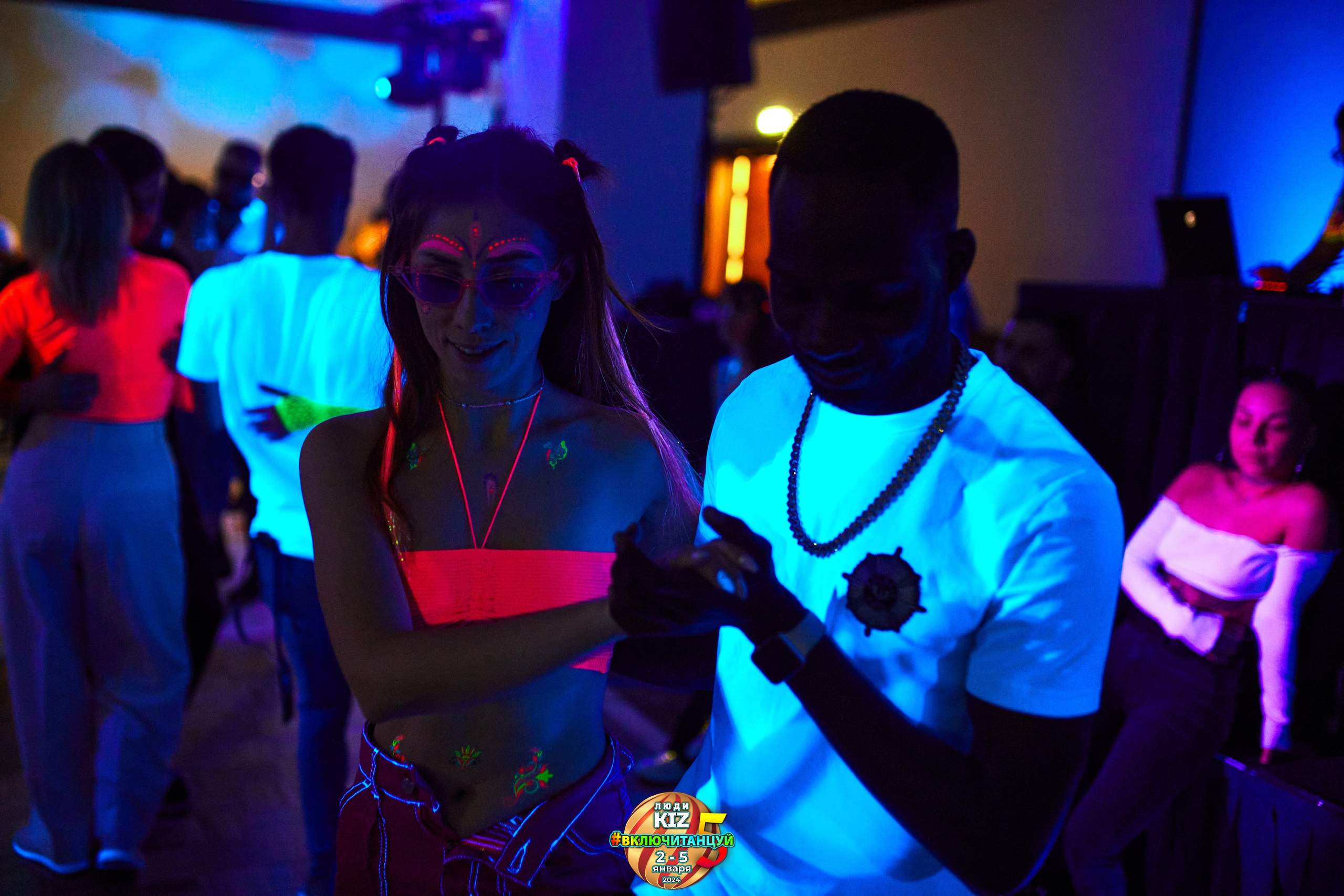 Neon Party Люди Киз. Свадебный фотограф