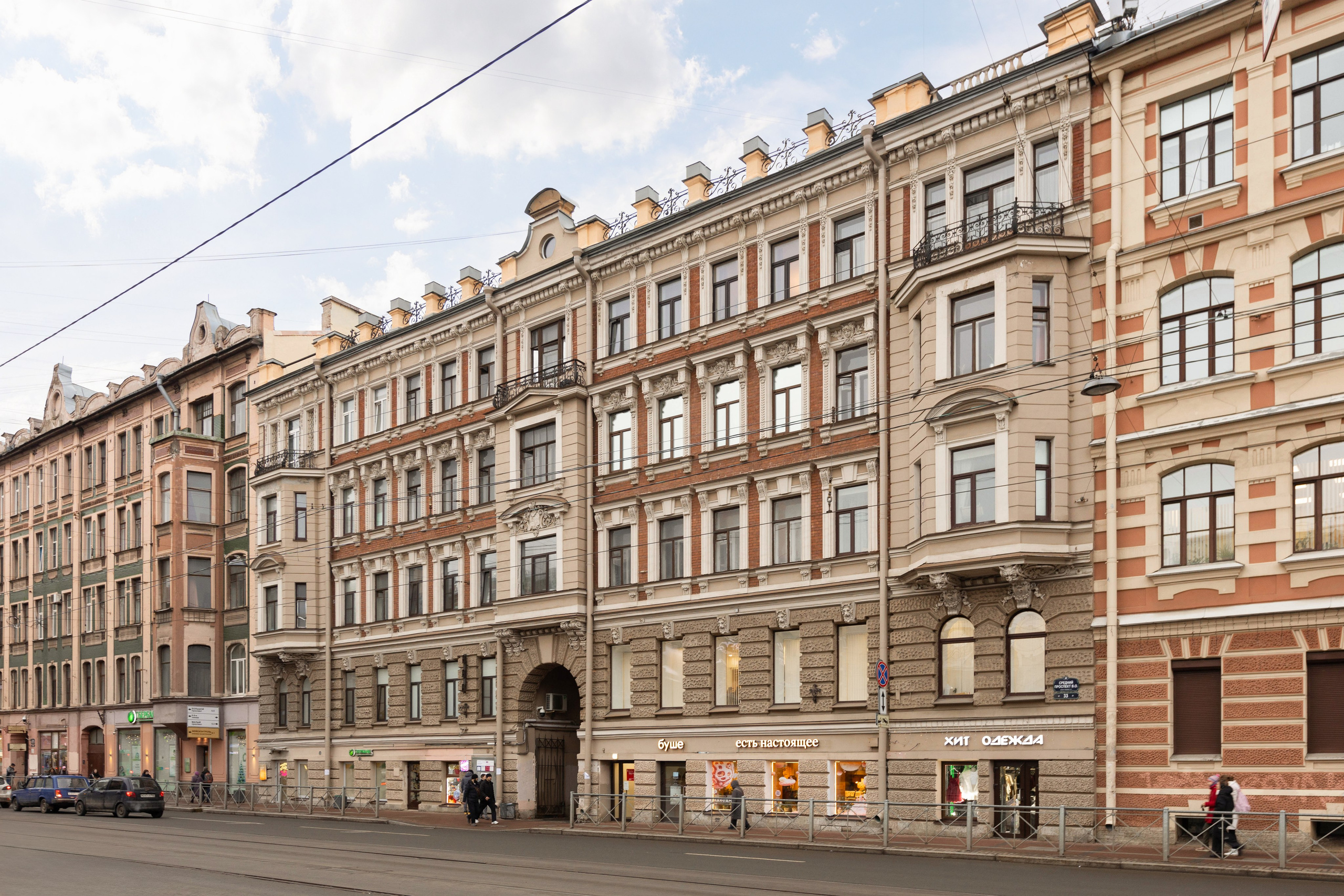 Съемка фасадов для ГК Метры. Дмитрий Климов — Фотограф недвижимости