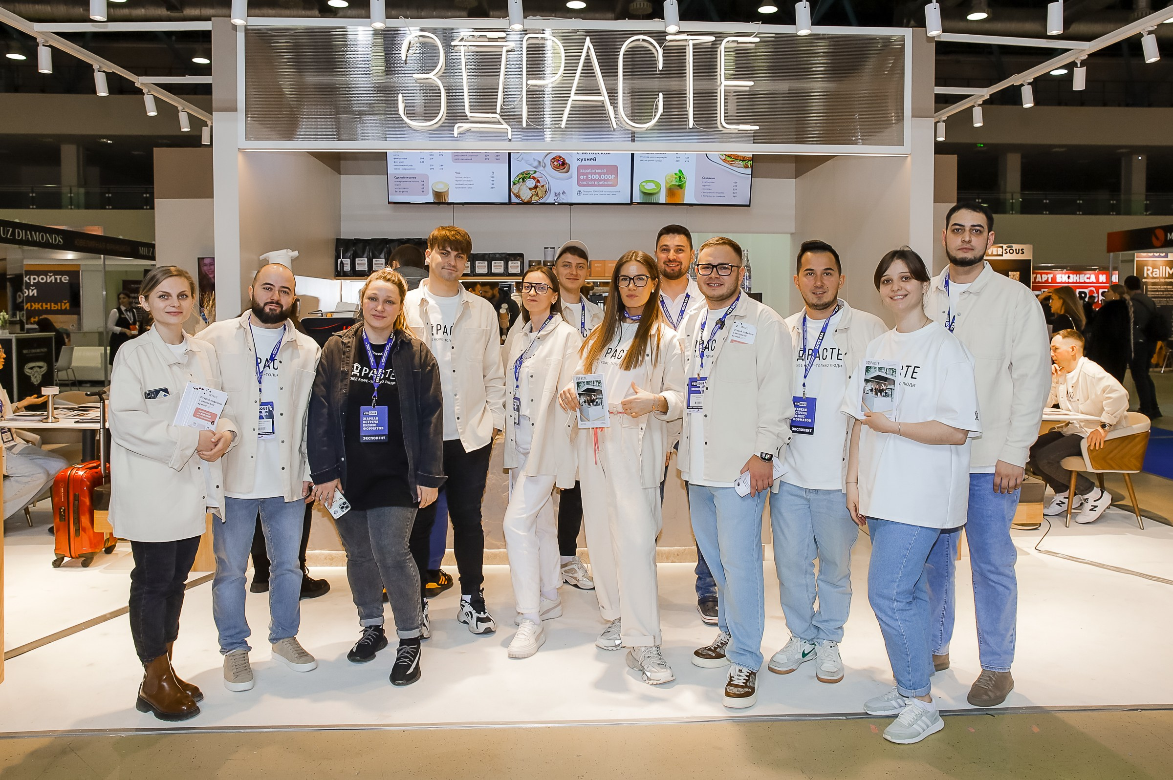 VERSOUS. ЭКСПОЦЕНТР. ЗДРАСТЕ. Фотограф в Москве Ольга Колесникова