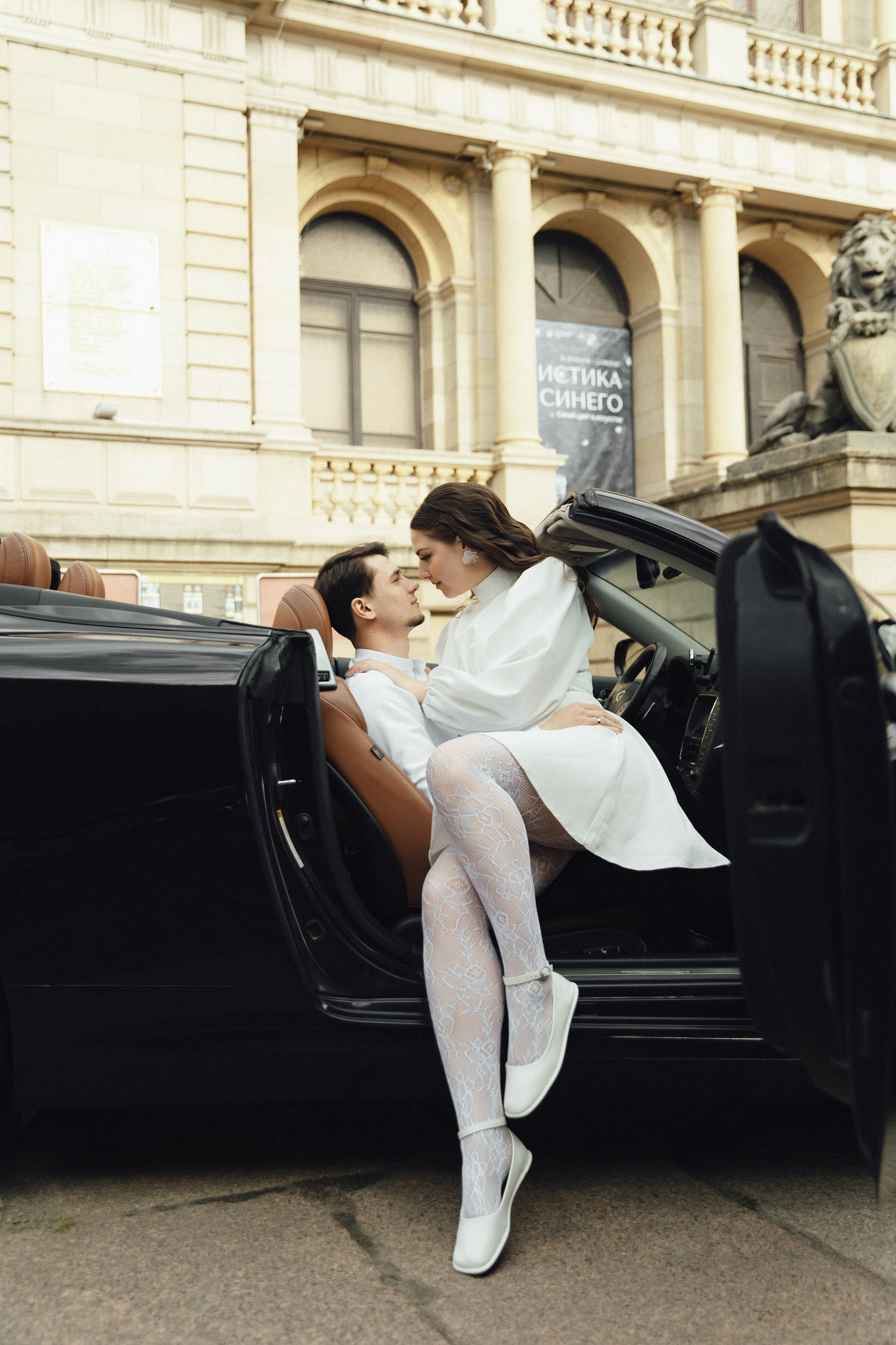 Игорь и Виктория / Музей искуств. Фотограф Калининград Илья Миллер