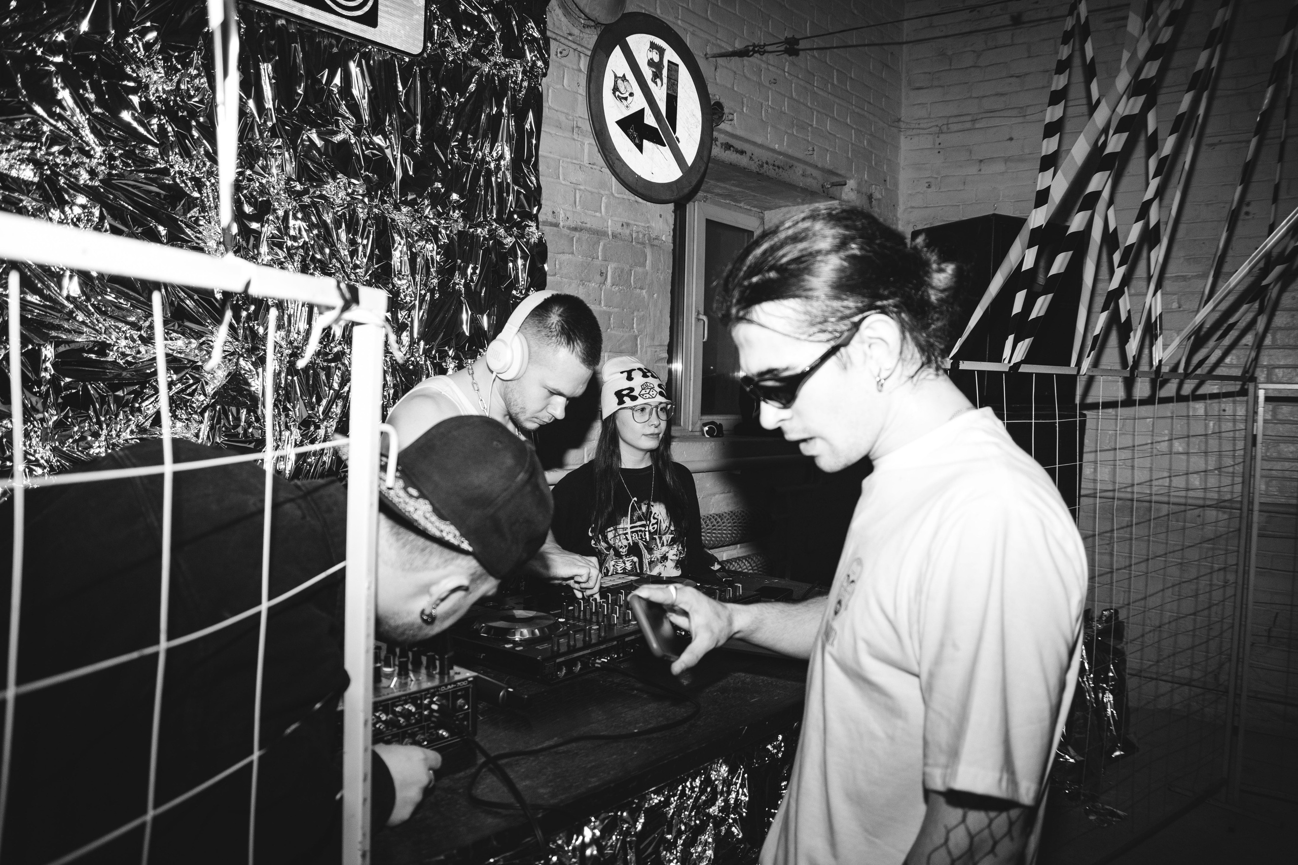 Тусовки. Фотограф Егор Огородов