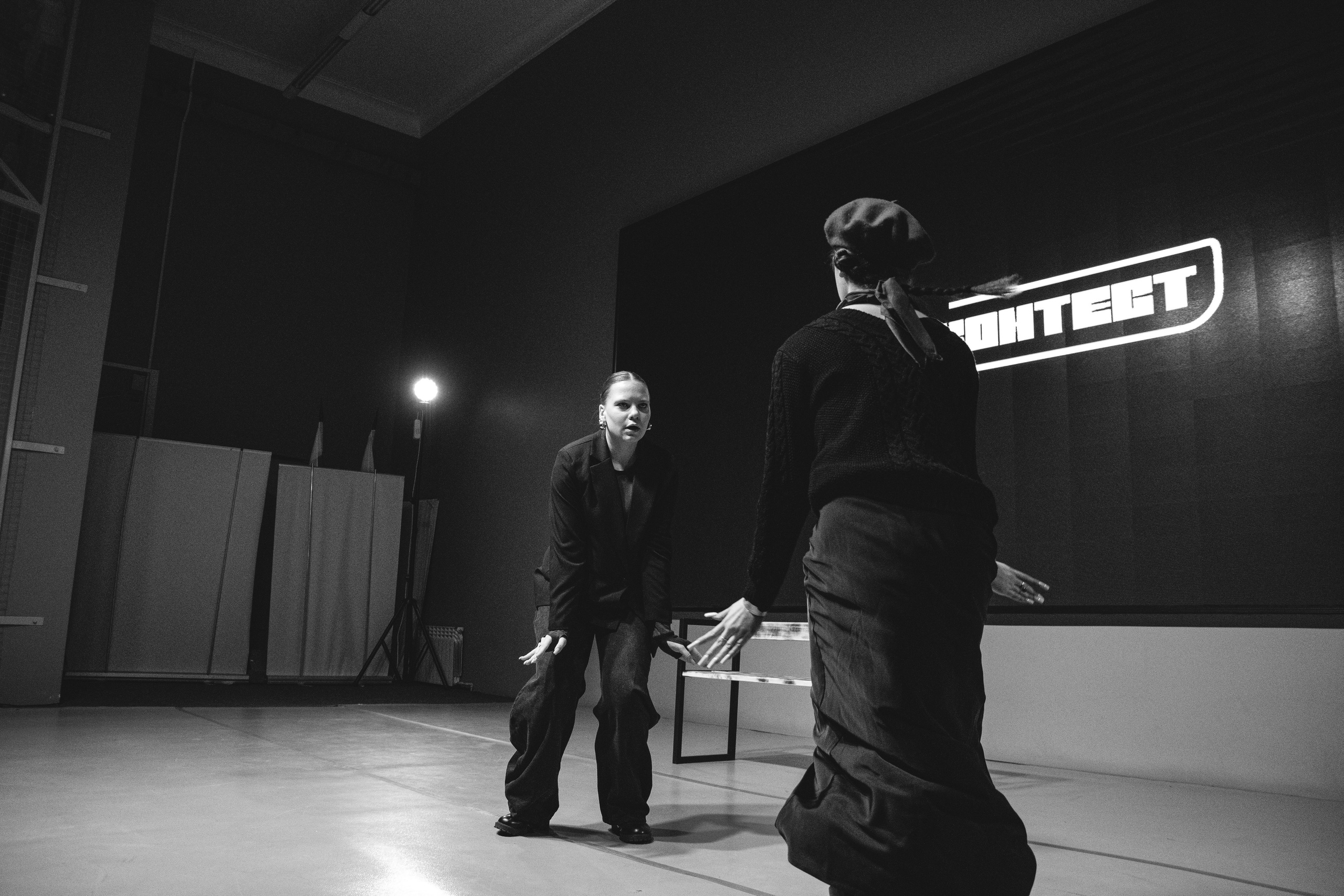 Мероприятия. Фотограф Егор Огородов