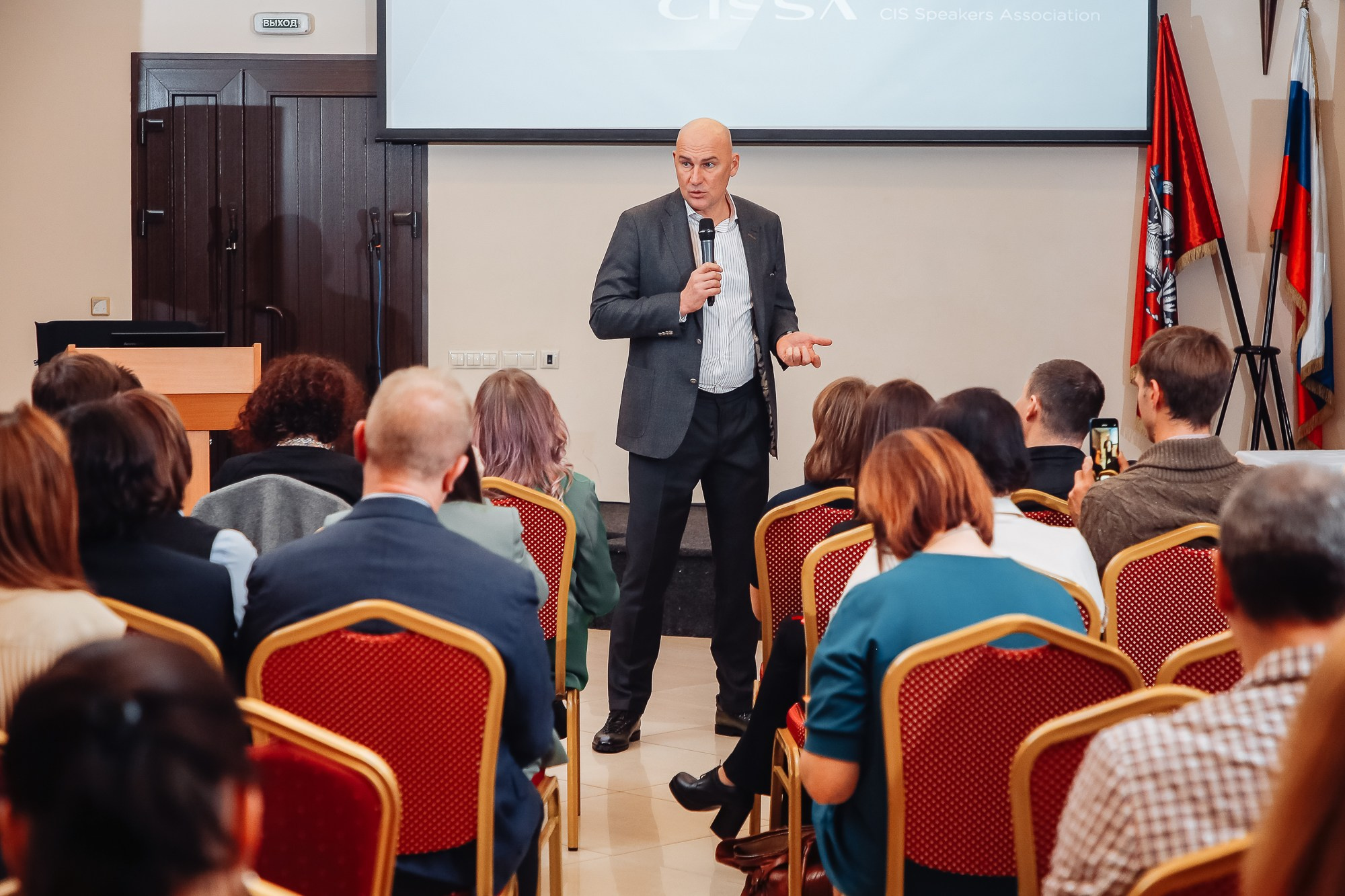 Бизнес-мероприятия. Сайт фотографа Арины Зиминой