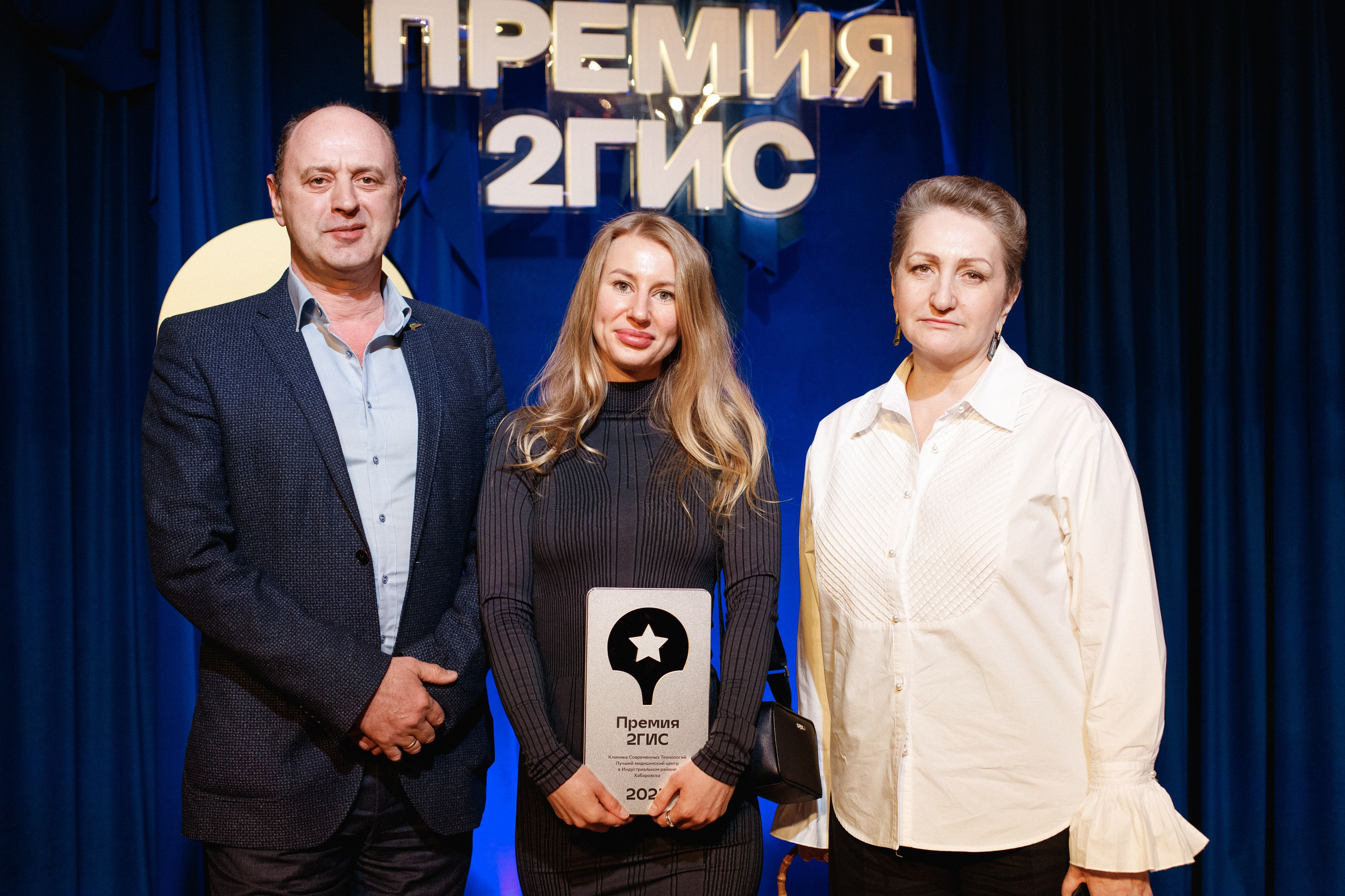 ПРЕМИЯ 2ГИС 2025 [PART I]. СВОИ. ФОТООТЧЕТЫ-СОБЫТИЯ-МЕСТА