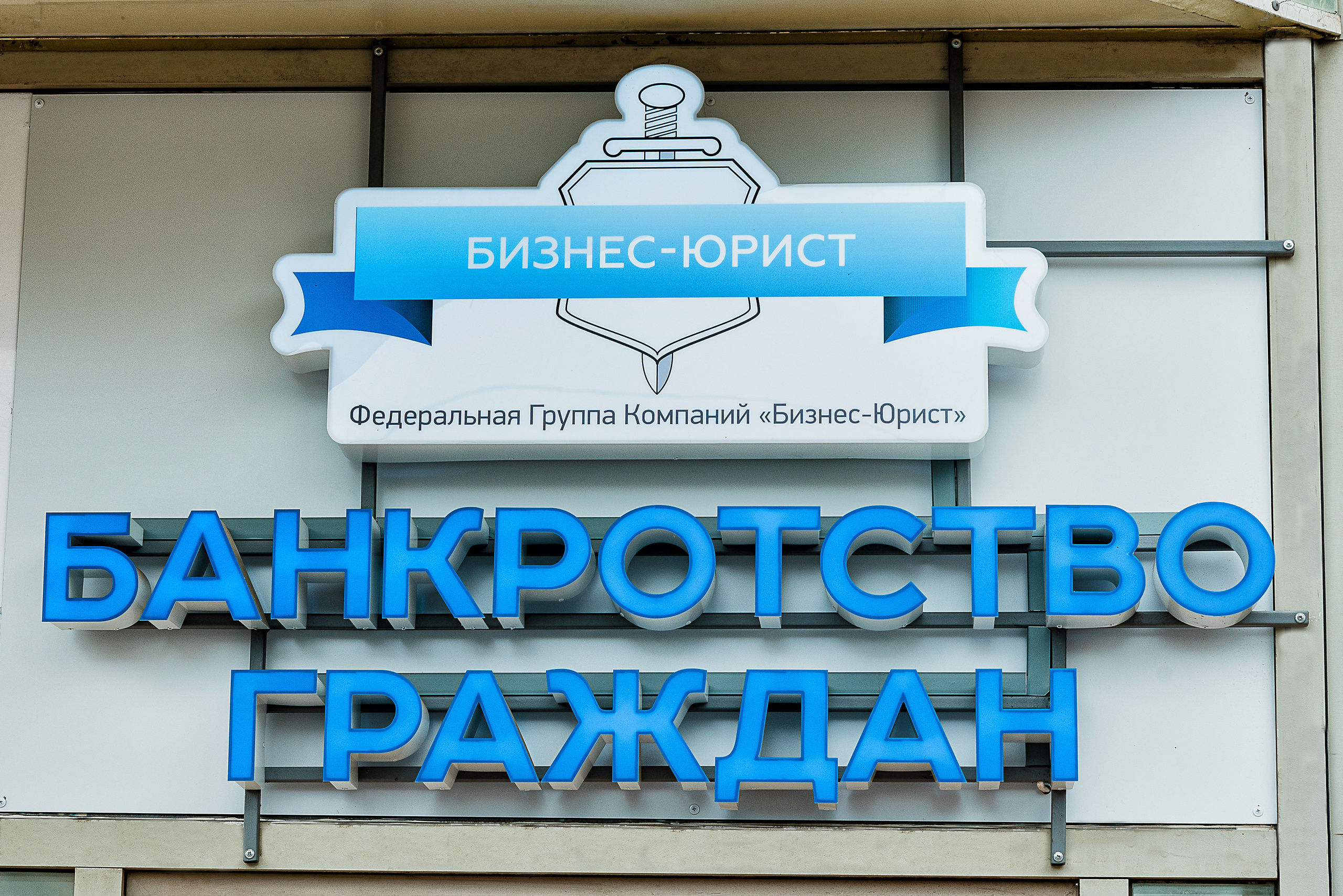 Отзывы. Фотограф Оксана Гордеева Рязань