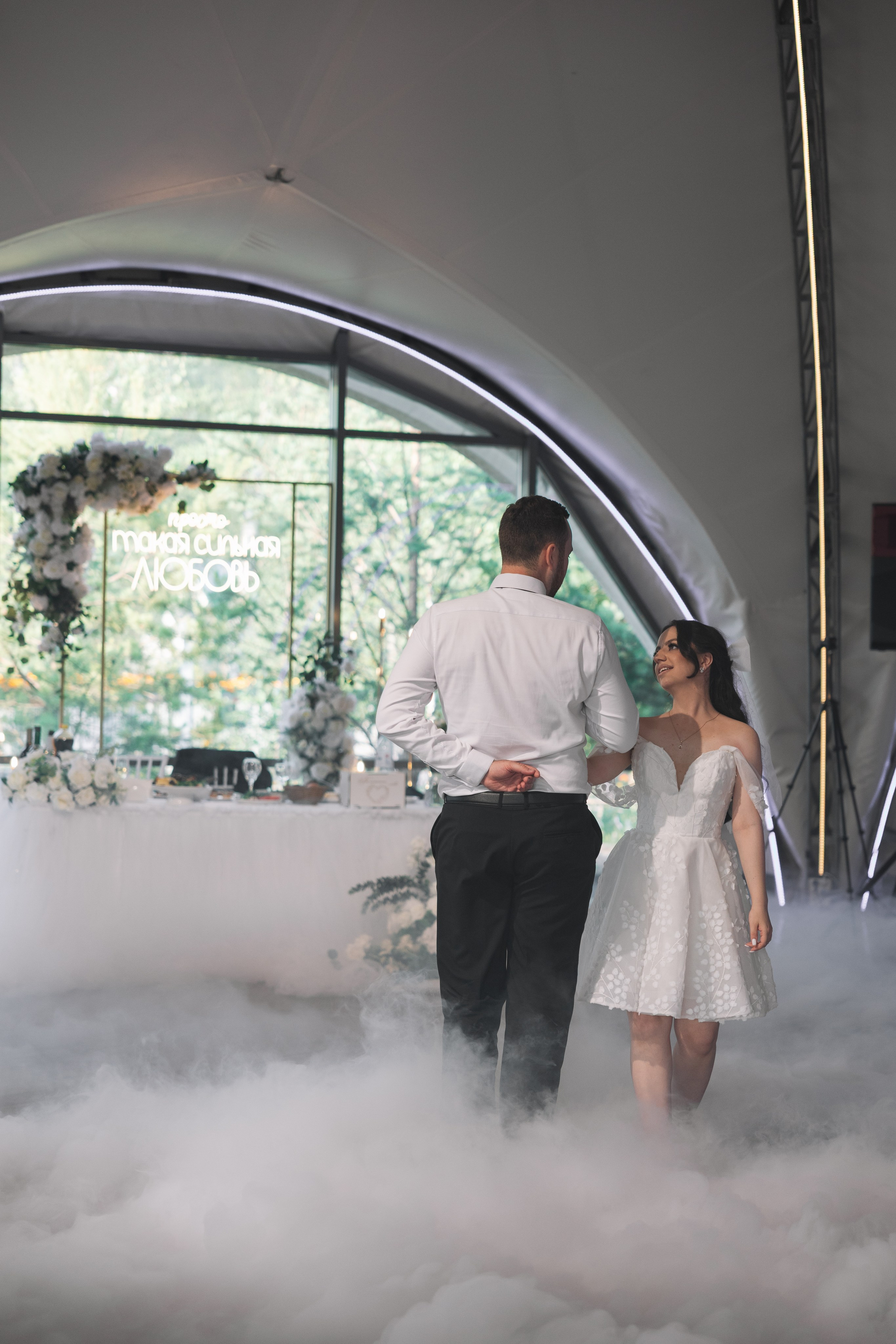 Максим и Ника. Свадебный фотограф в Москве — Оскар Гелманов