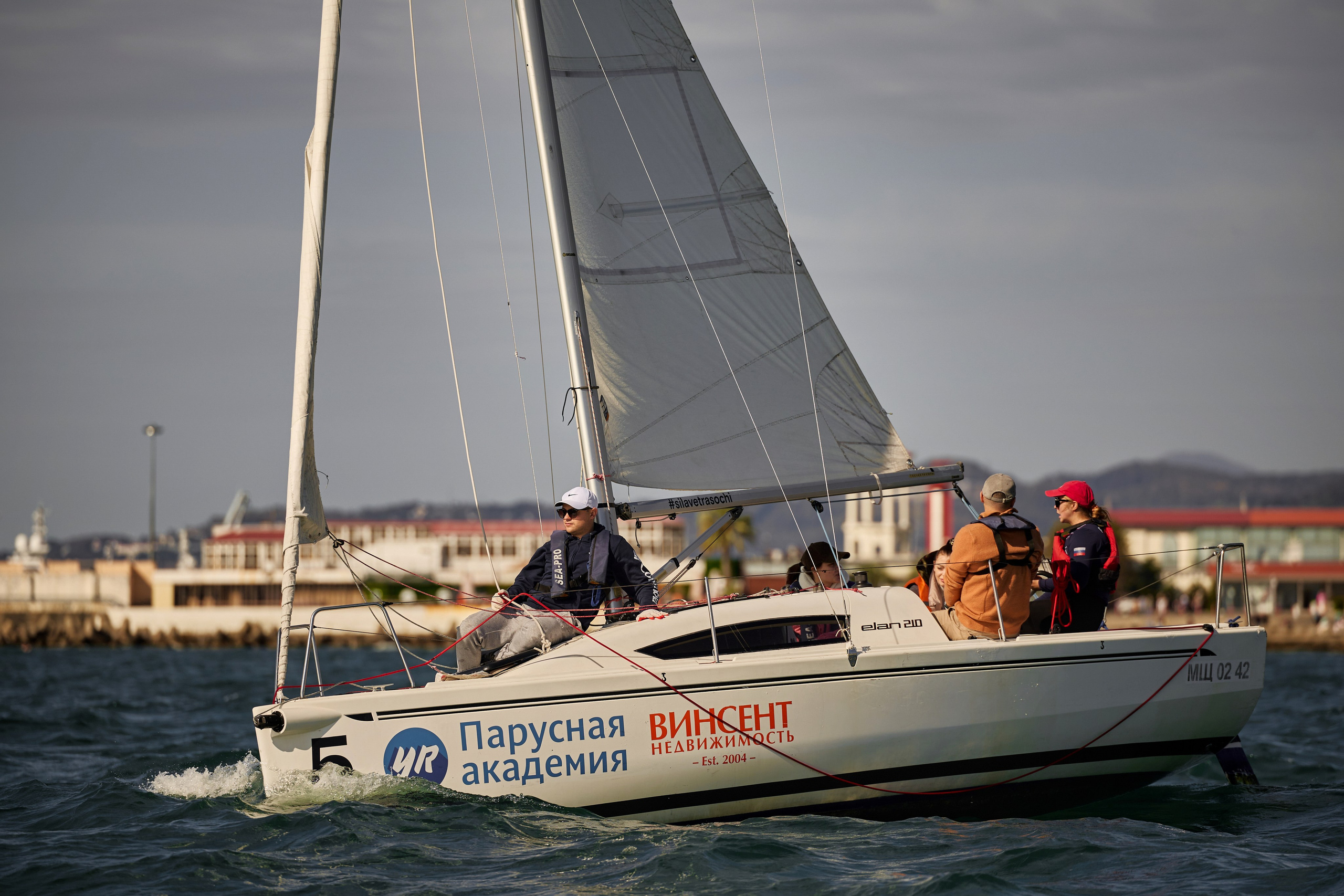 SOCHI. ARTEMIY IGNATOV