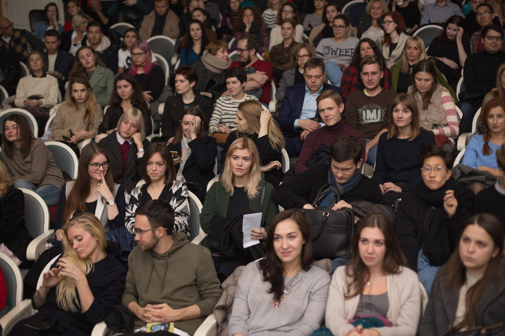 A-One (осень 2016). Фотограф Анастасия Малеева