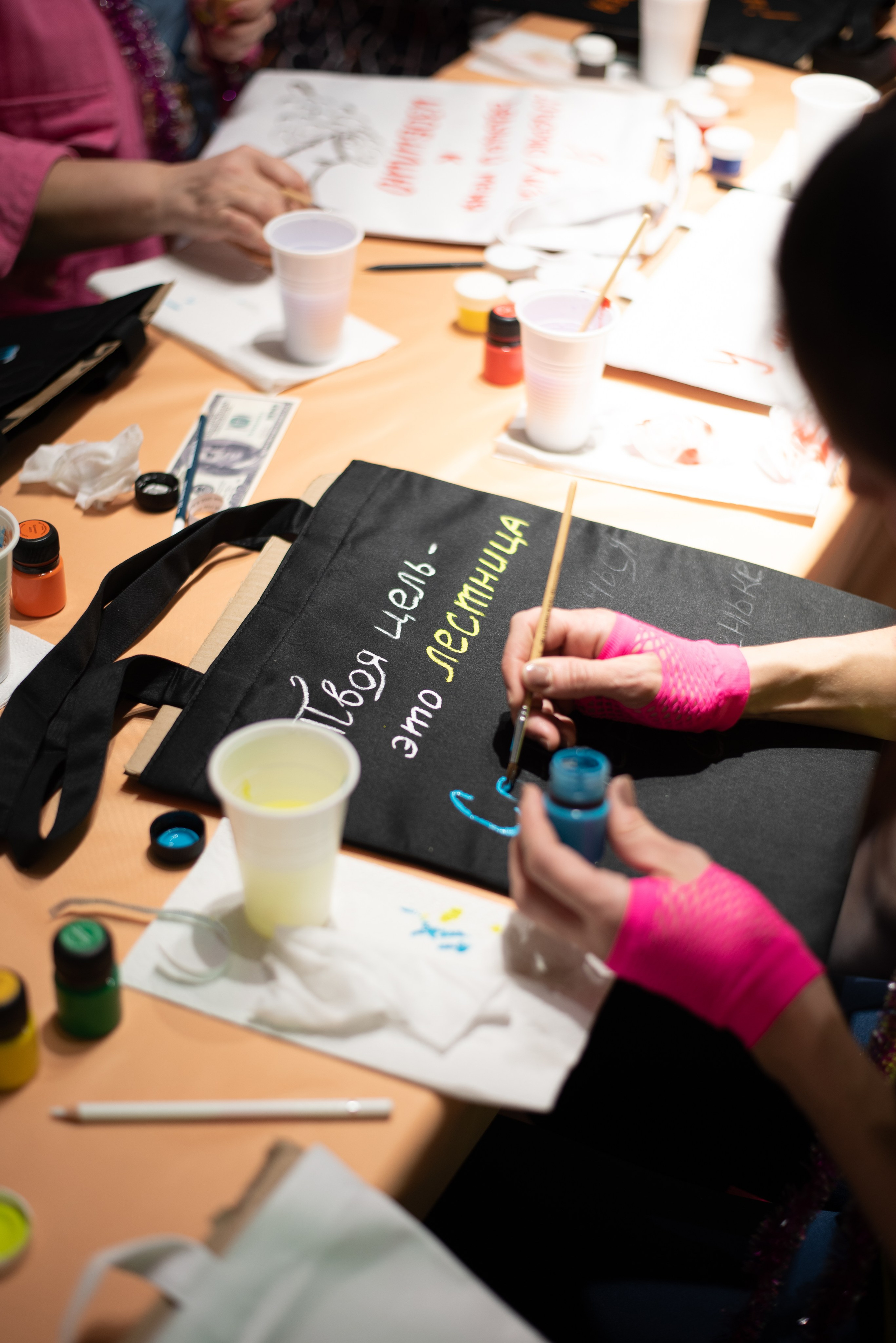 Женские мероприятия. Яна Князева