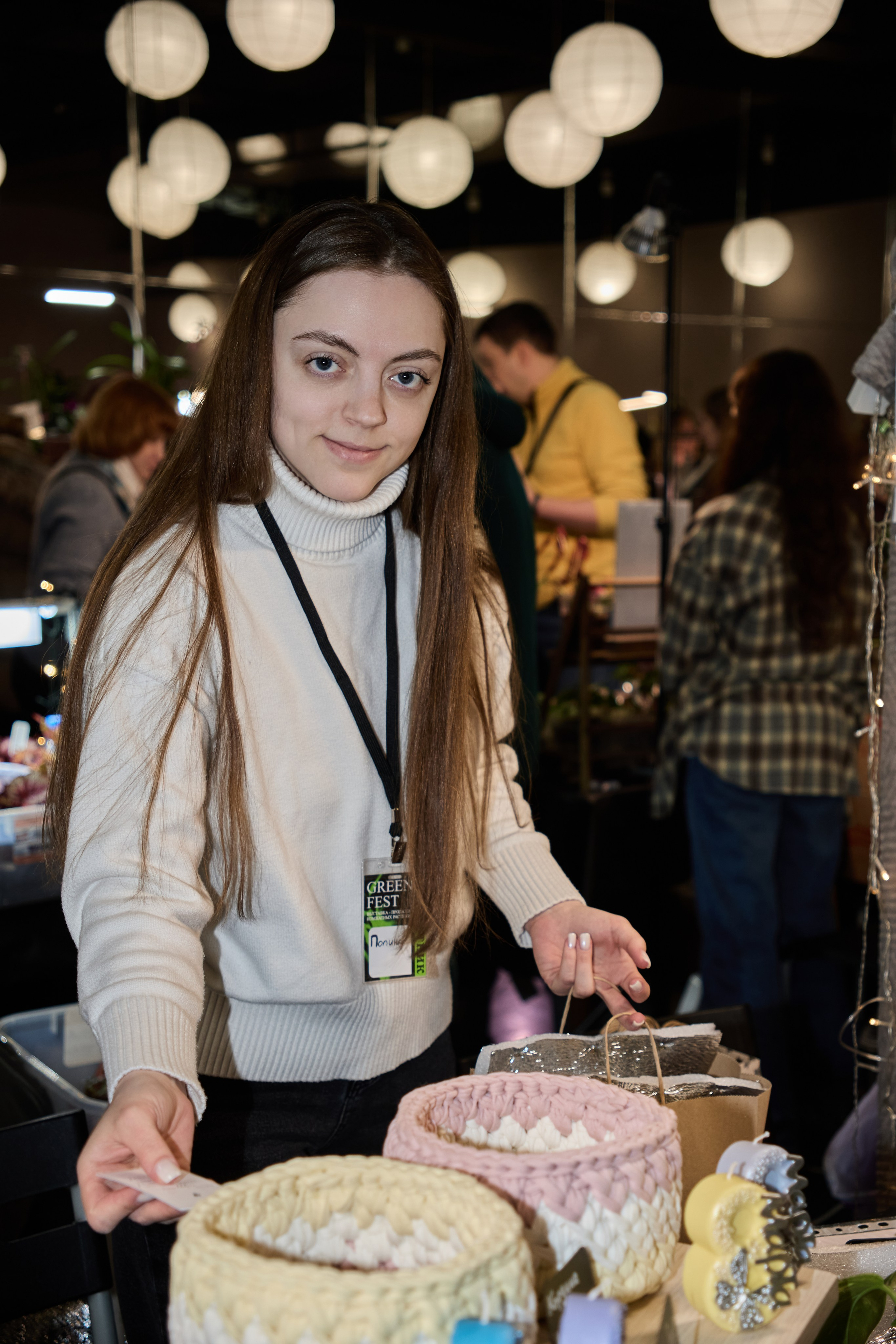 Цветочная ярмарка