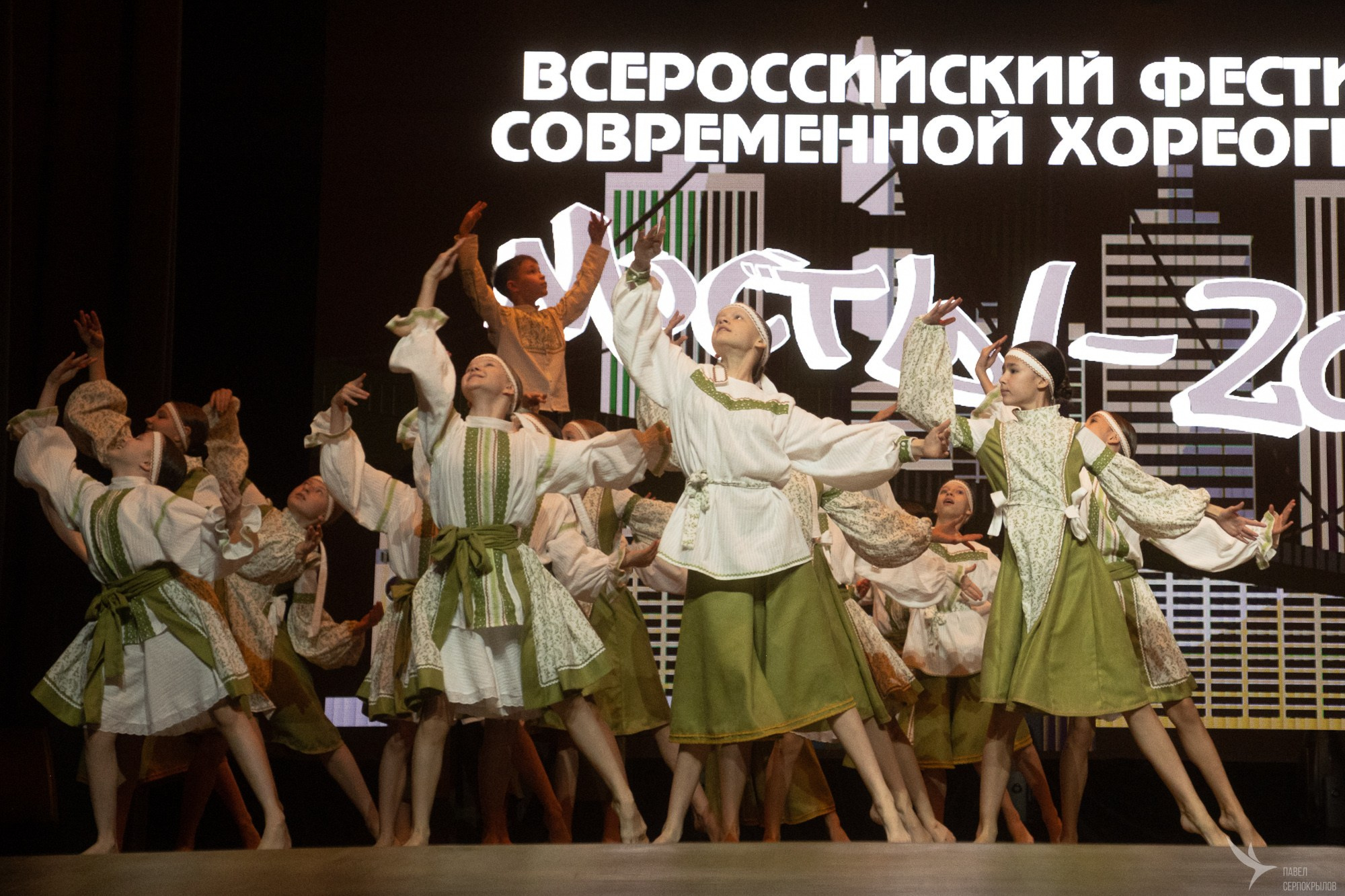 Всероссийский фестиваль современной хореографии «МосТЫ-2025». Репортажный фотограф в Казани Павел Серпокрылов