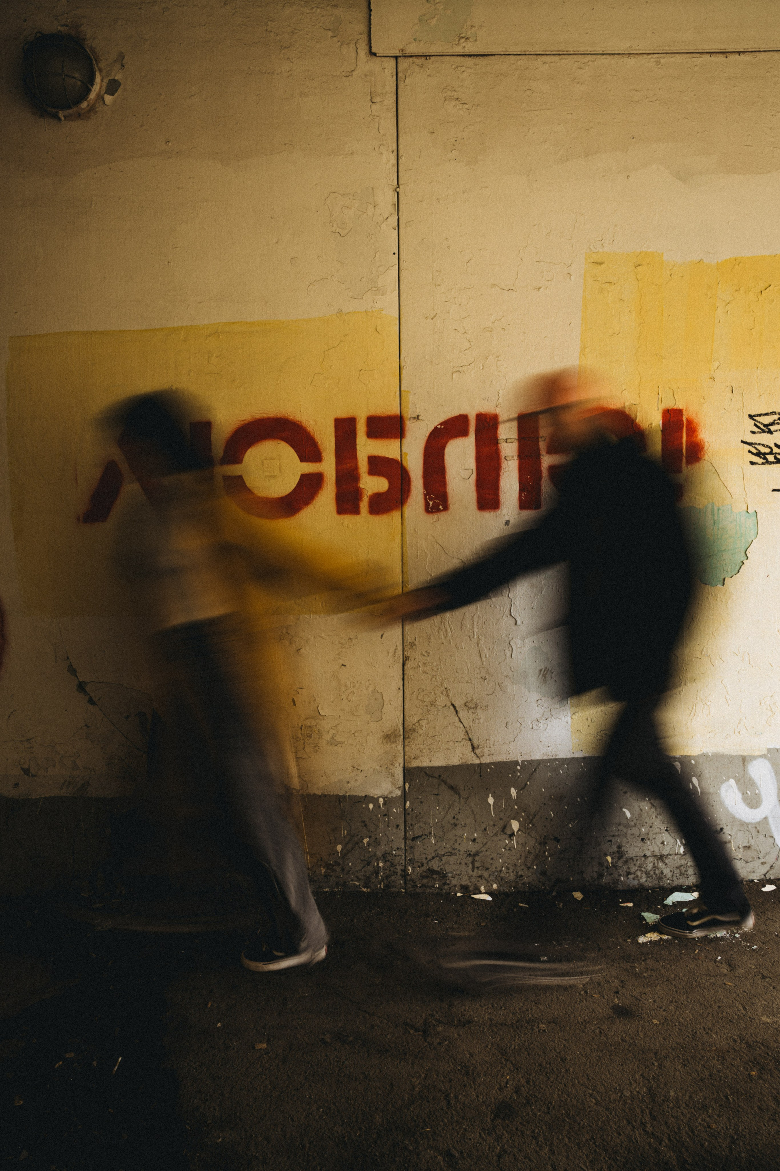 ТАКАЯ ЛЮБОВЬ. Wedding and family photographer in Vladivostok Anton Blokhin