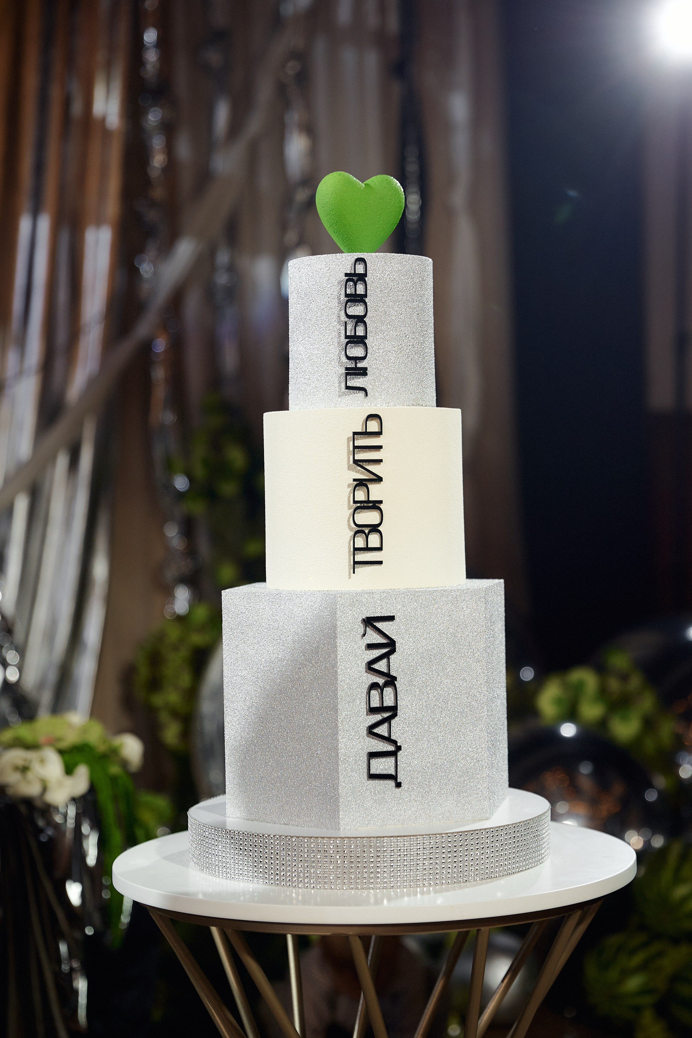 Свадебная фотосессия в Сургуте. Свадебный фотограф в Сургуте Иванов Павел