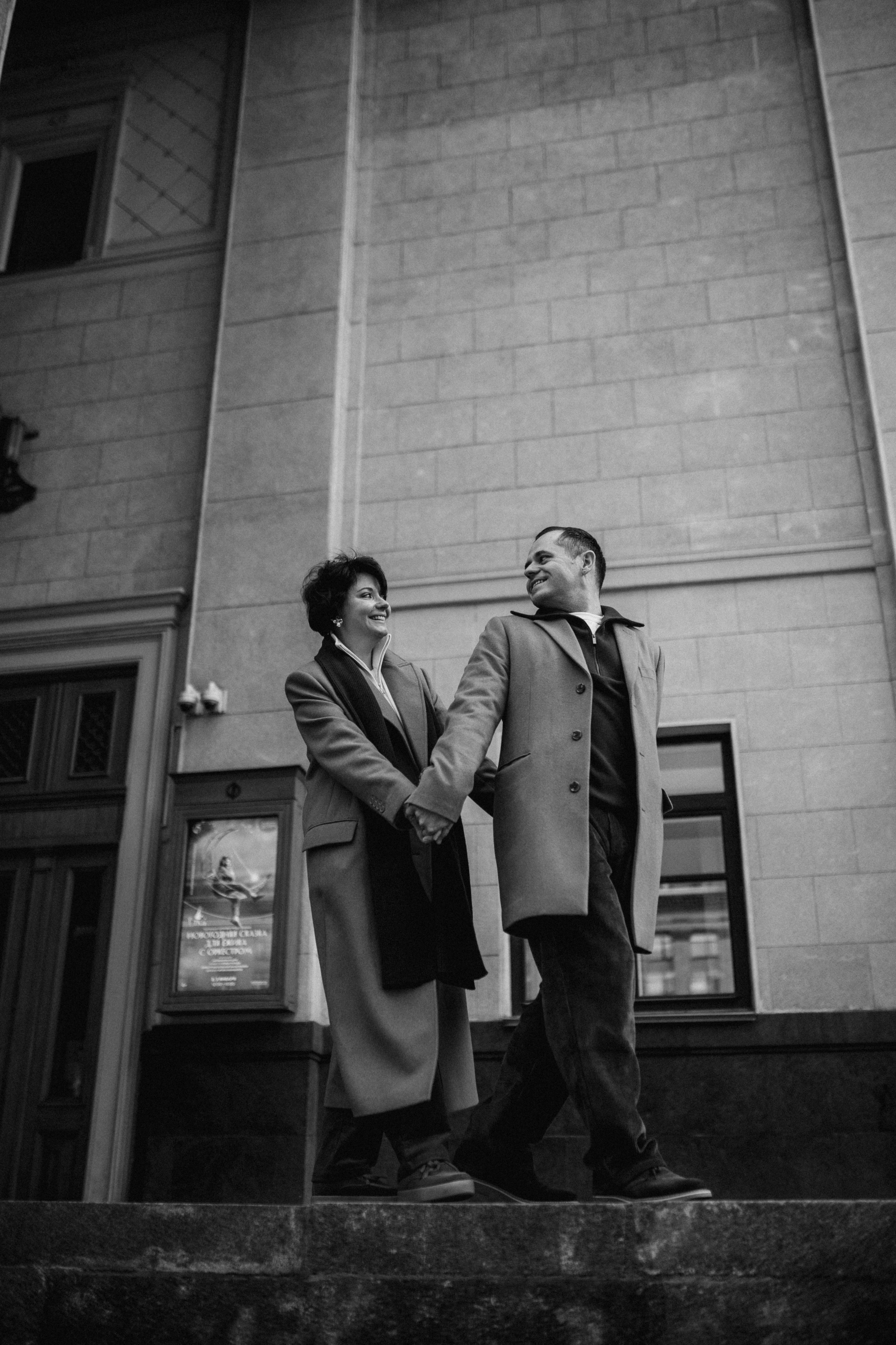 Игорь/Ирина. Фотограф в Москве Татьяна Сергеева