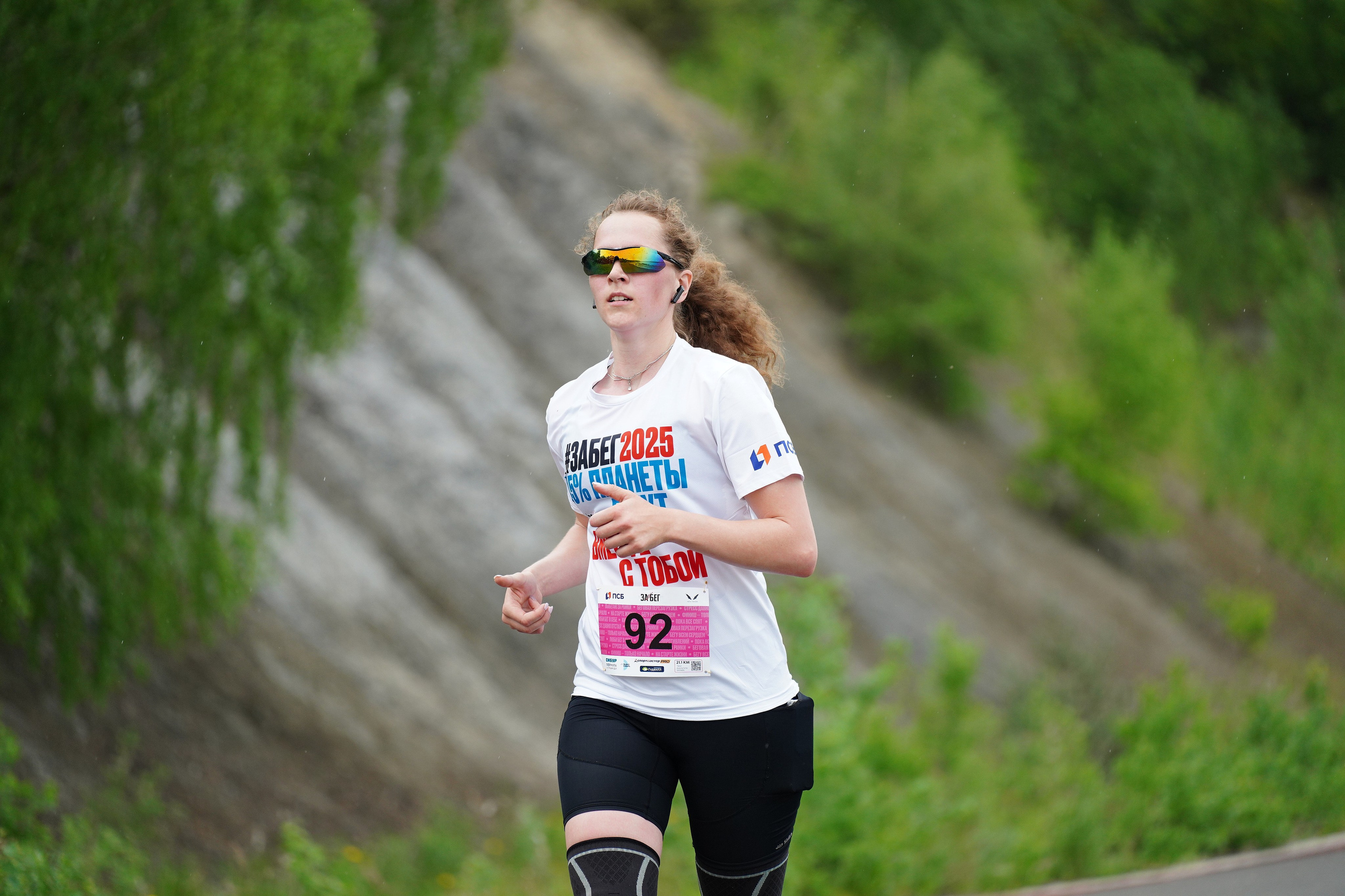 Забег.рф Terra Siberia 2025. Фотограф