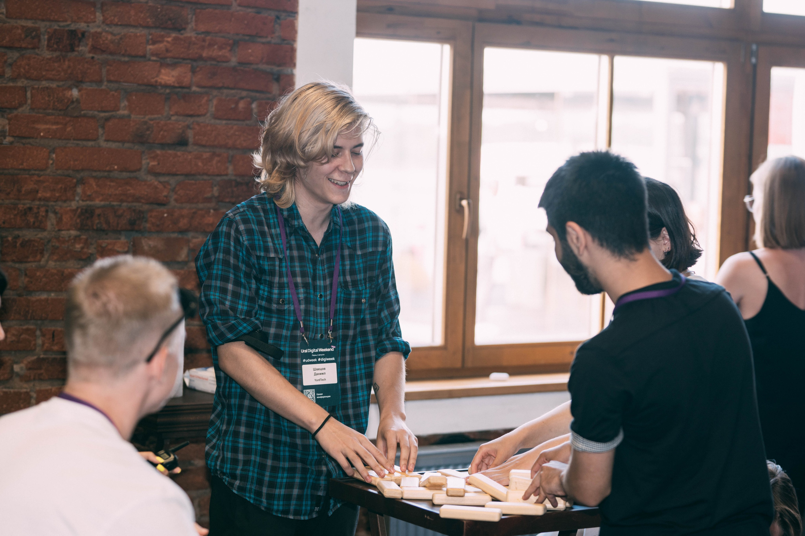 Ural Digital weekend. Свадебный и Мужской фотограф