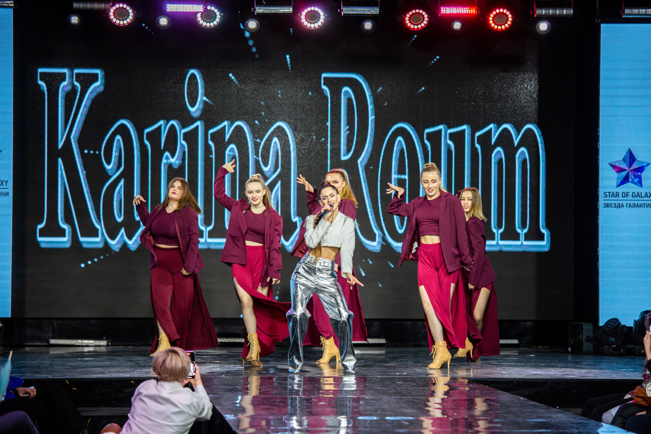 Звезда галактики. Яровит Холл. Репортажный, семейный, свадебный, портретный фотограф