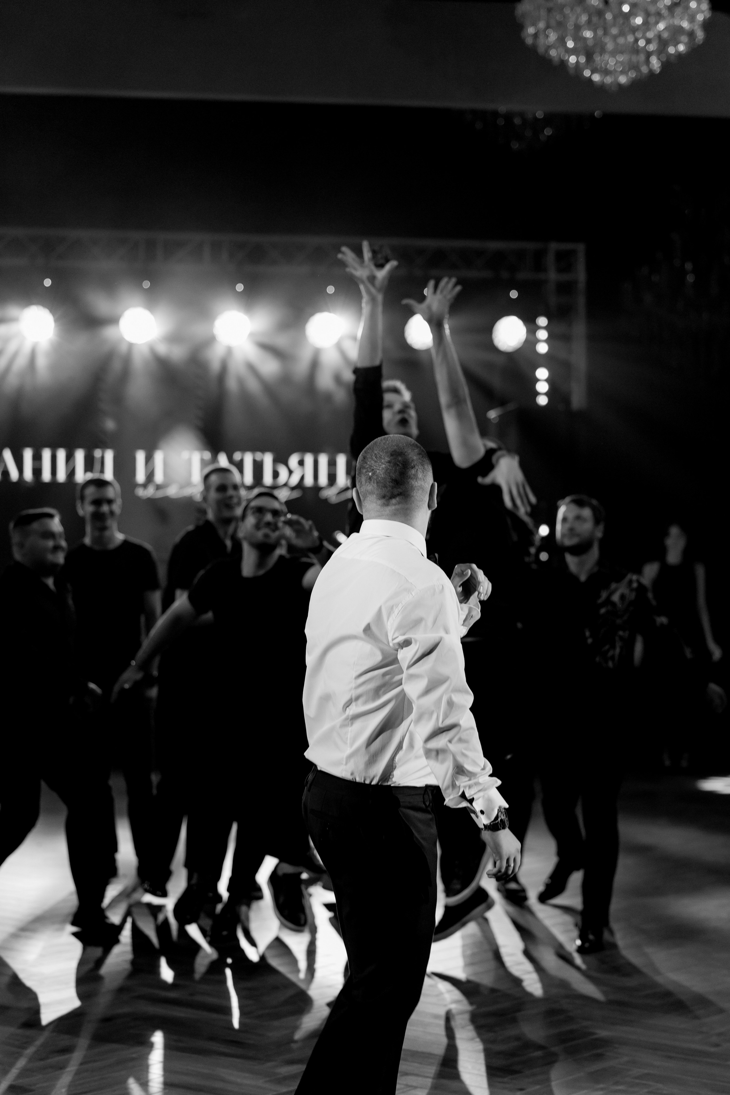 Данил и Татьяна. Wedding and Reportage photographer Marmarov Christya