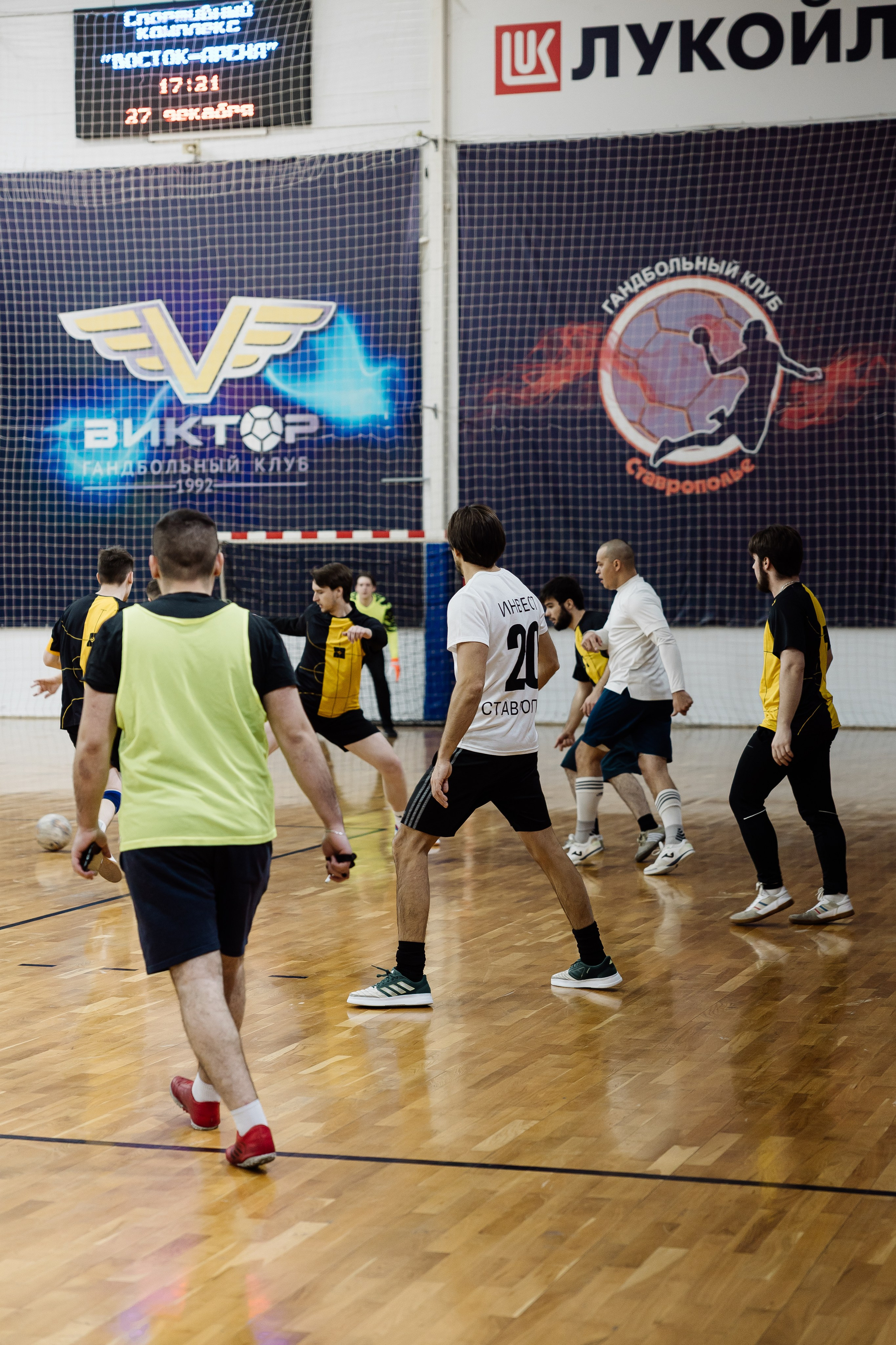 Футбол. Майорова Валерия Фотограф Ставрополь