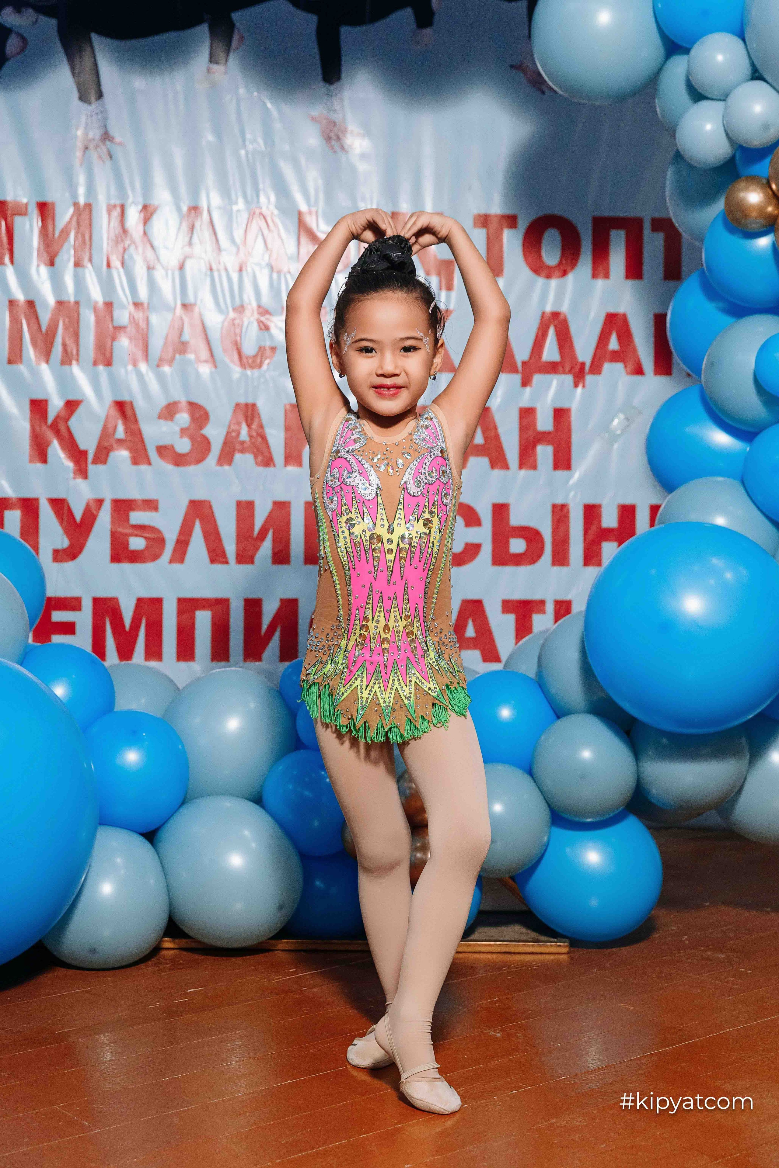 Турнир ко Дню Независимости