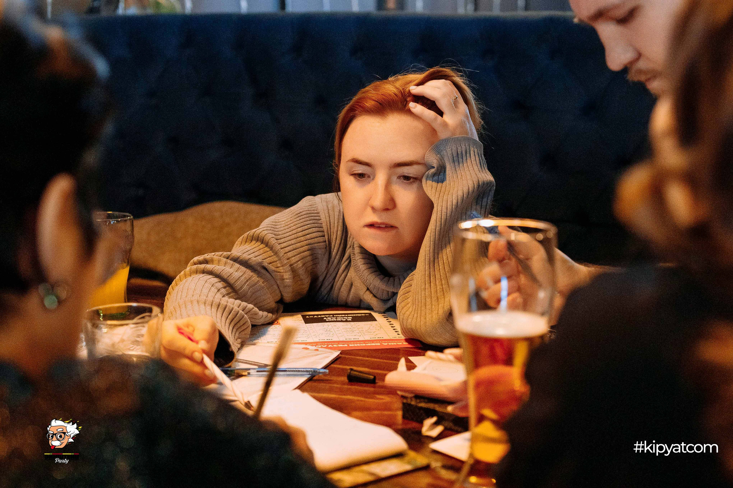 Эйнштейн Party