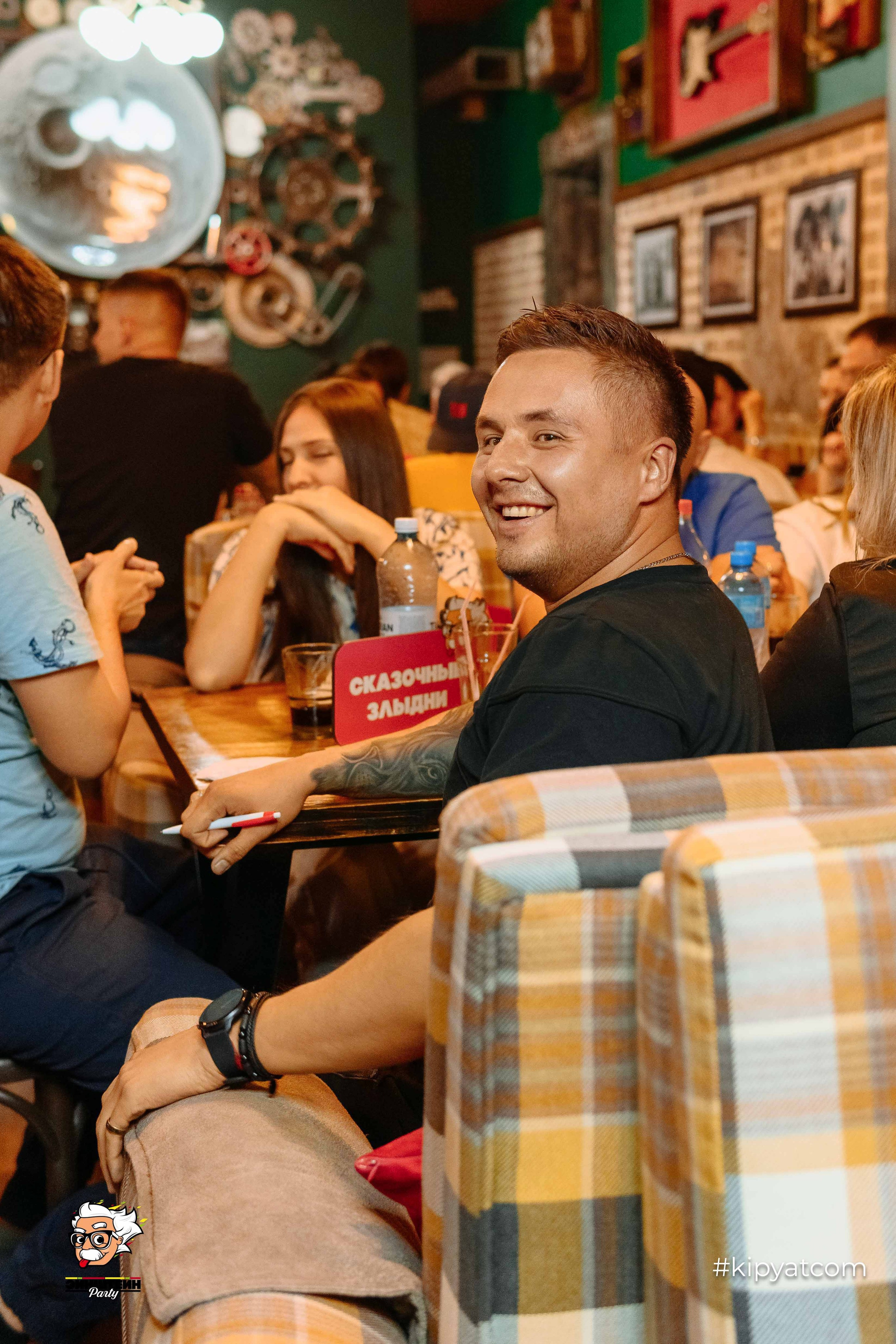 Эйнштейн Party