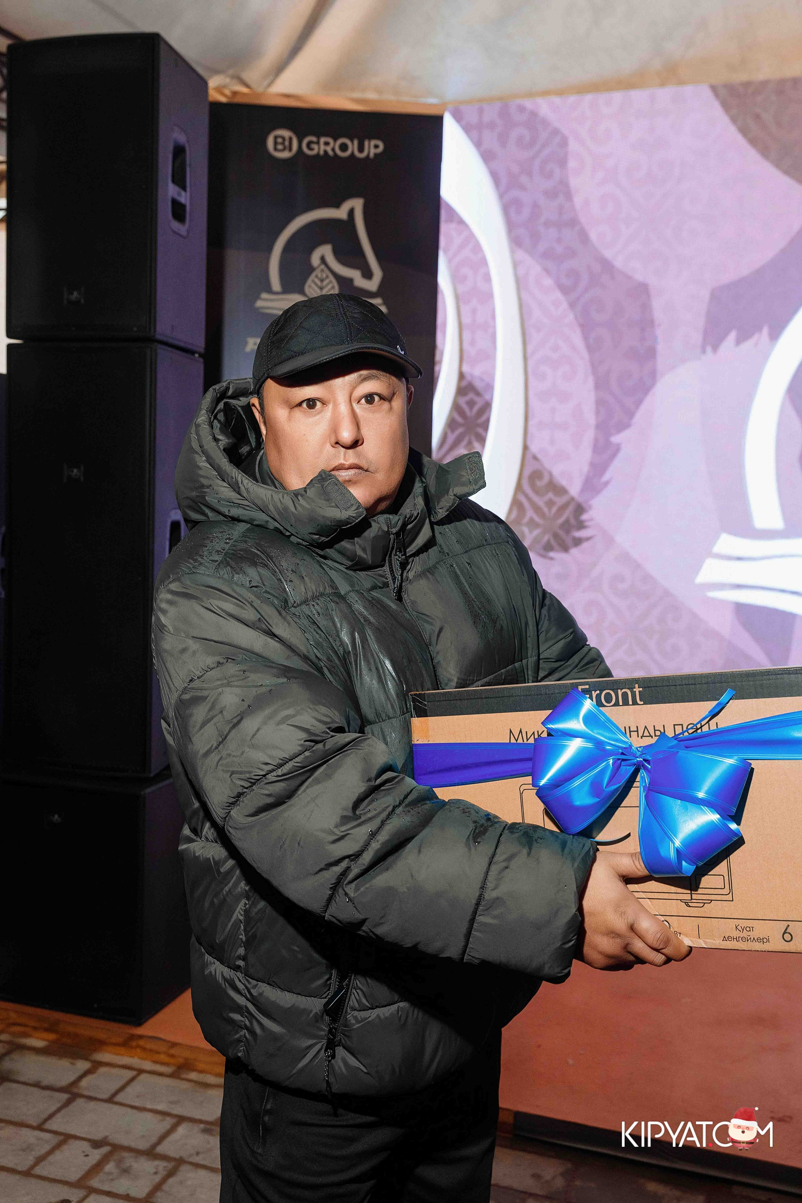 Открытие бигвилля Атамура