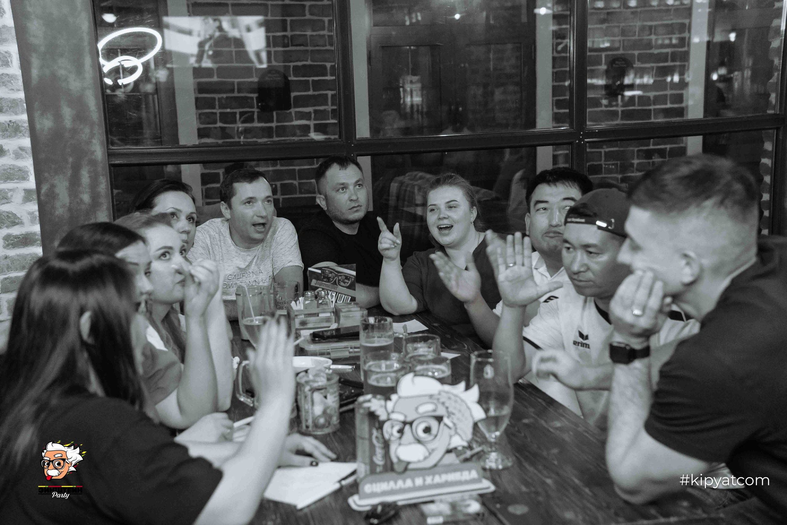 Эйнштейн Party