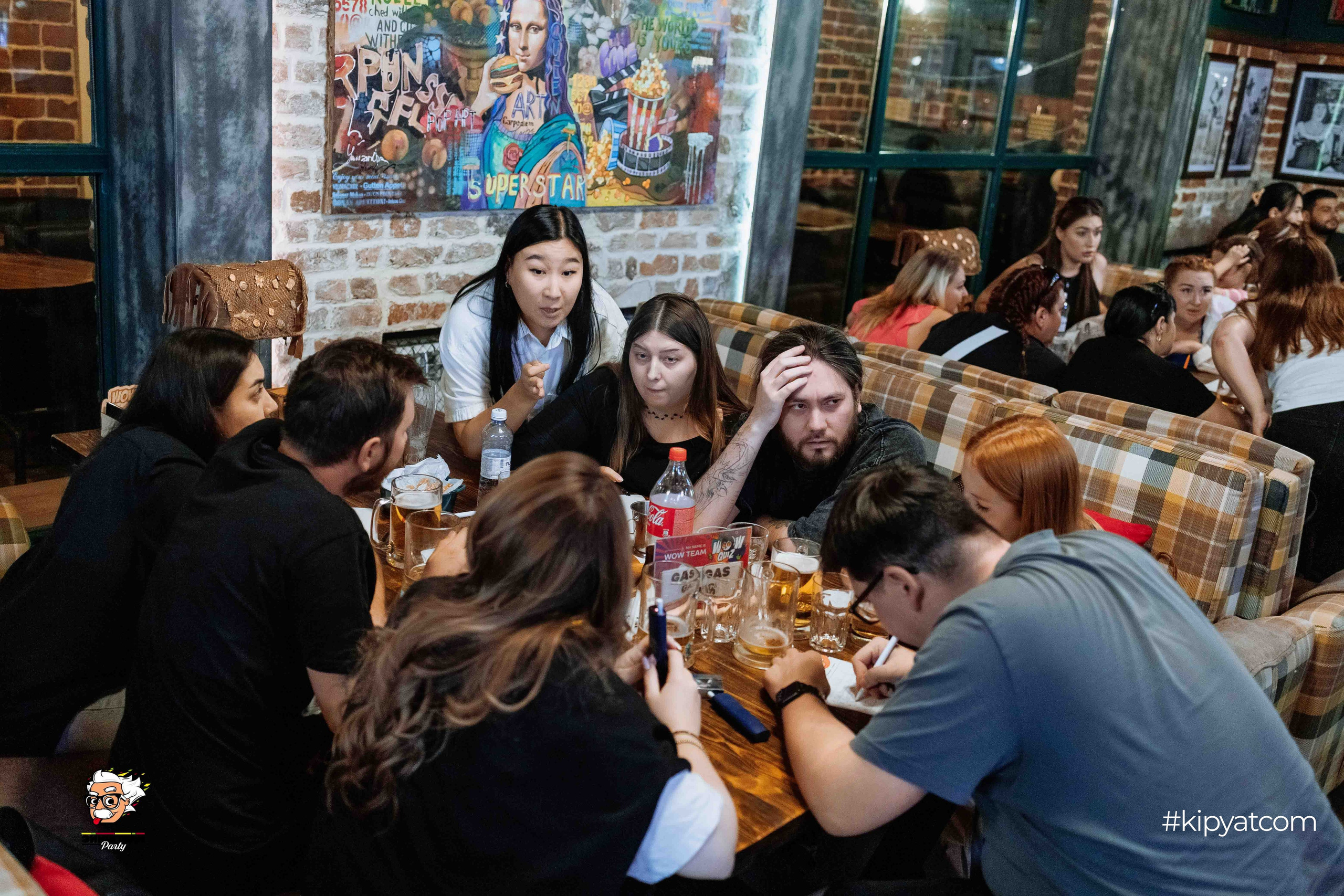 Эйнштейн Party